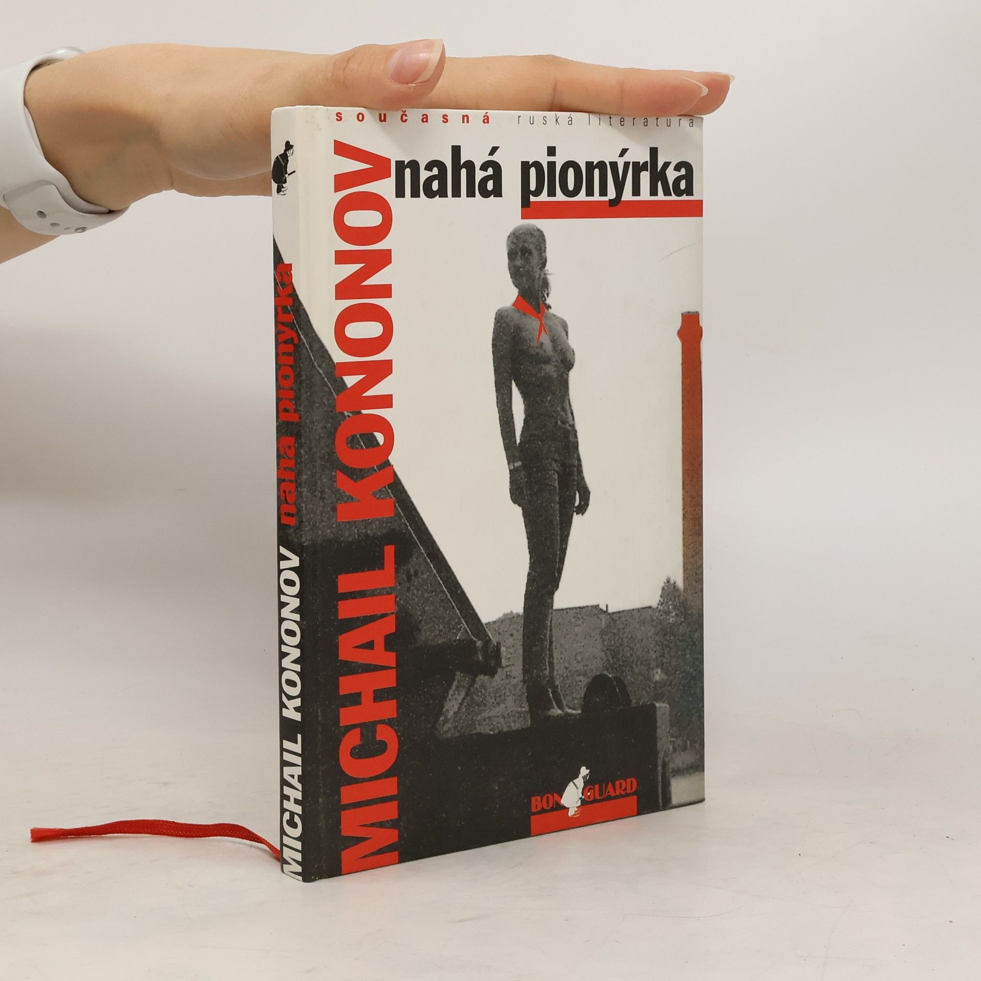 Michail Borisovič Kononov Nahá pionýrka