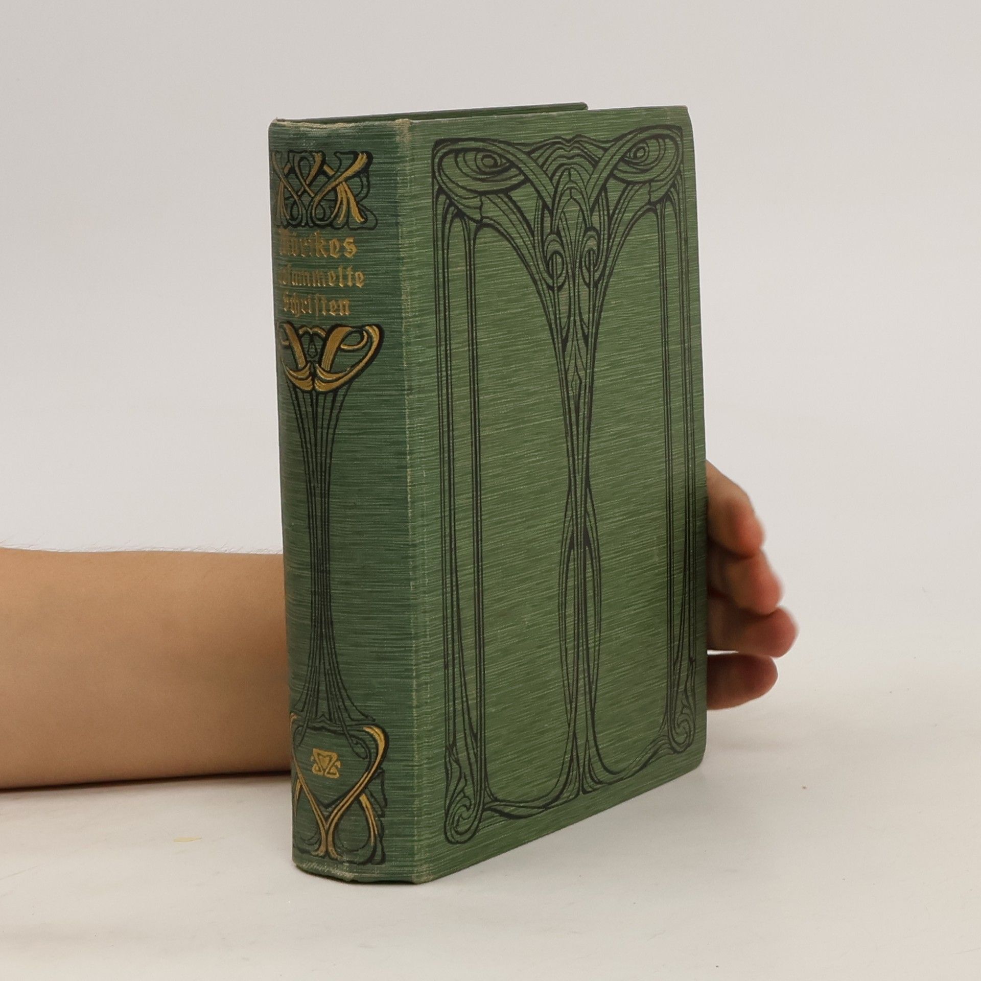 Eduard Mörike Mörikes gesammelte Schriften in vier Bänden. Erster Band