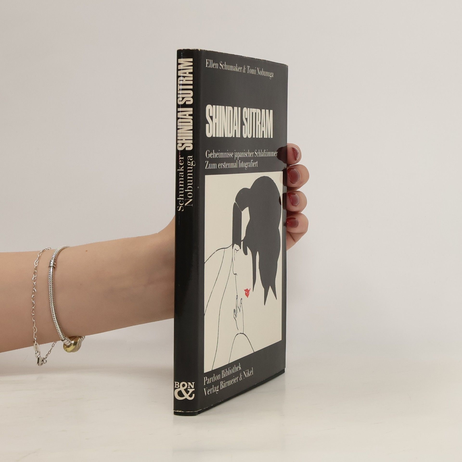 Ellen Schumaker Shindai Sutram