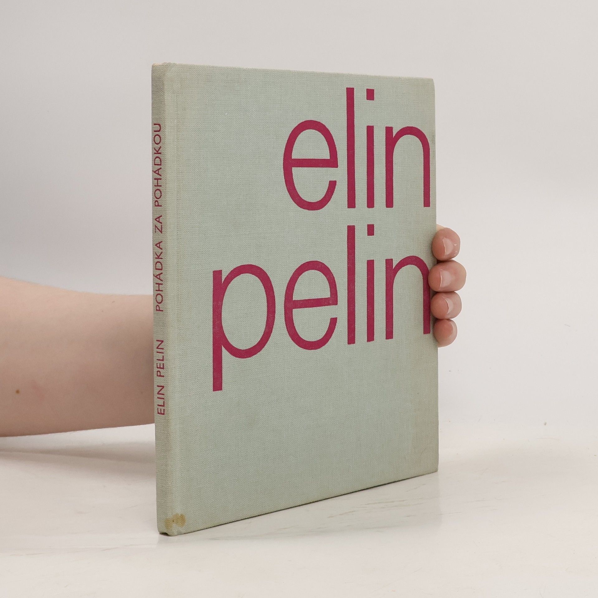 Elin Pelin Pohádka za pohádkou