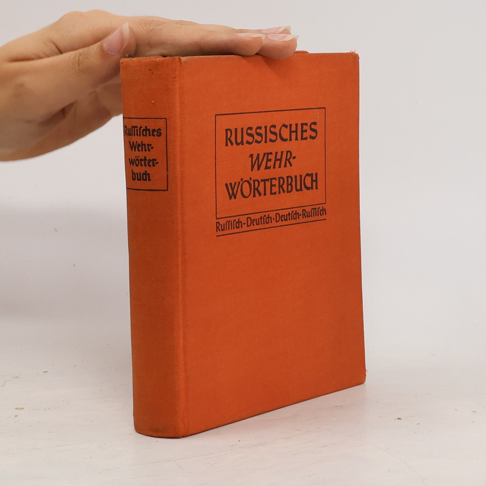 Collectif d'auteurs Russisches Wehrwörterbuch