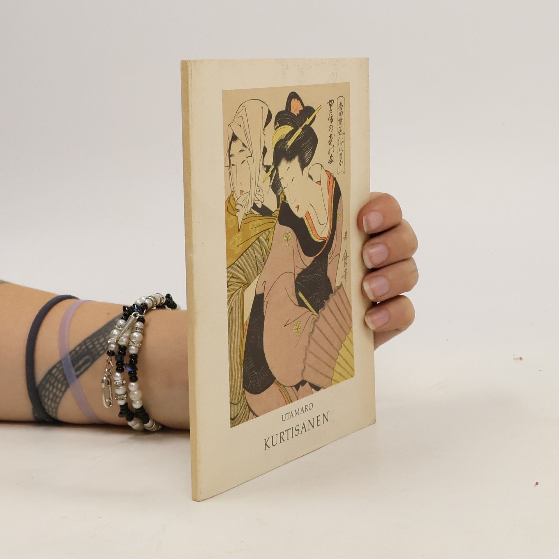 Kitagawa Utamaro Kurtisanen