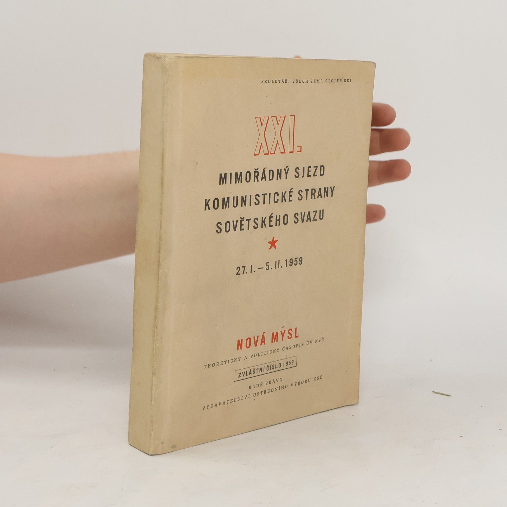 Autorenkollektiv XXI. Mimořádný sjezd komunistické strany sovětského svazu