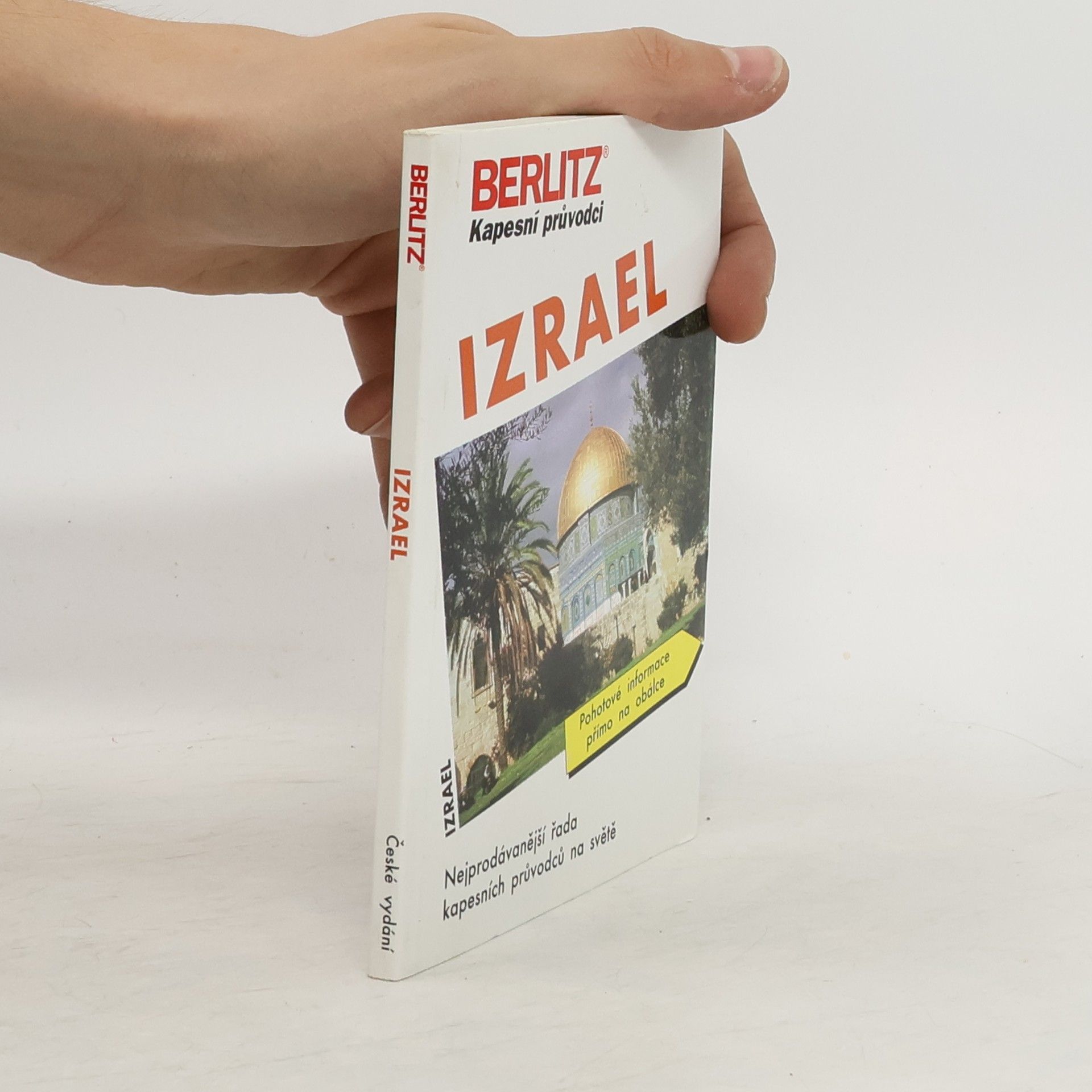 Paul Murphy Izrael
