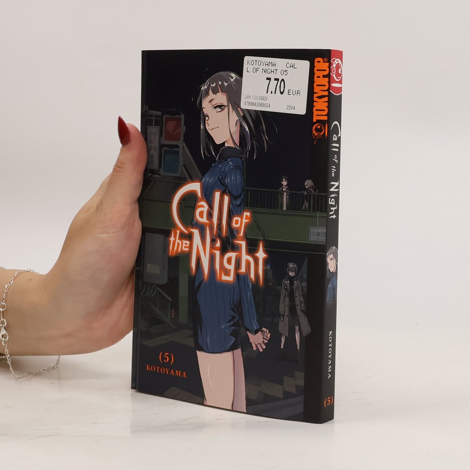 Kotoyama Call of the night 5