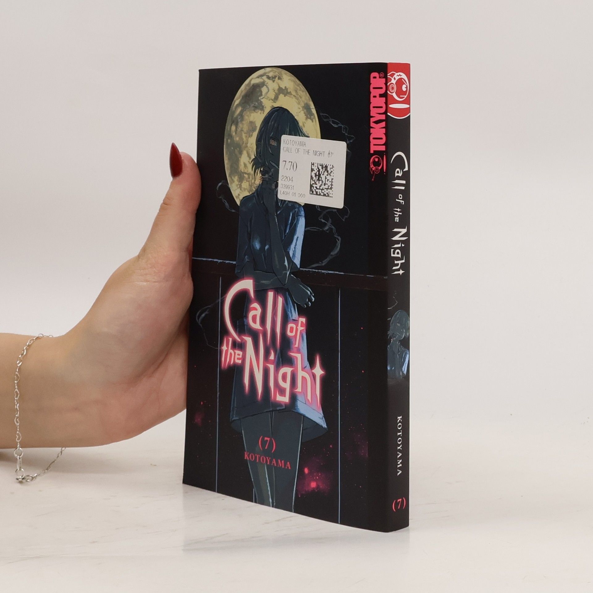 Kotoyama Call of the Night 07