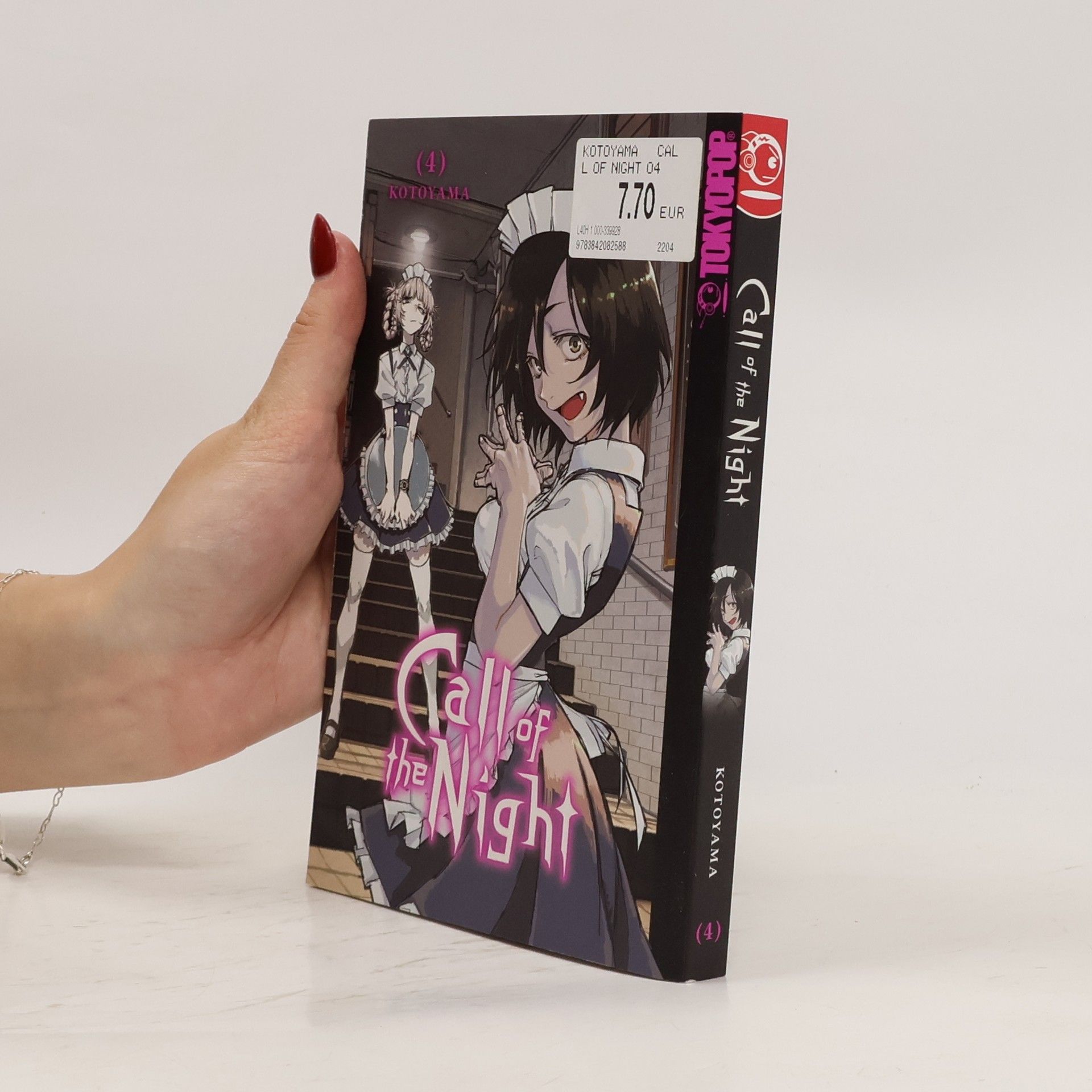 Kotoyama Call of the night 4
