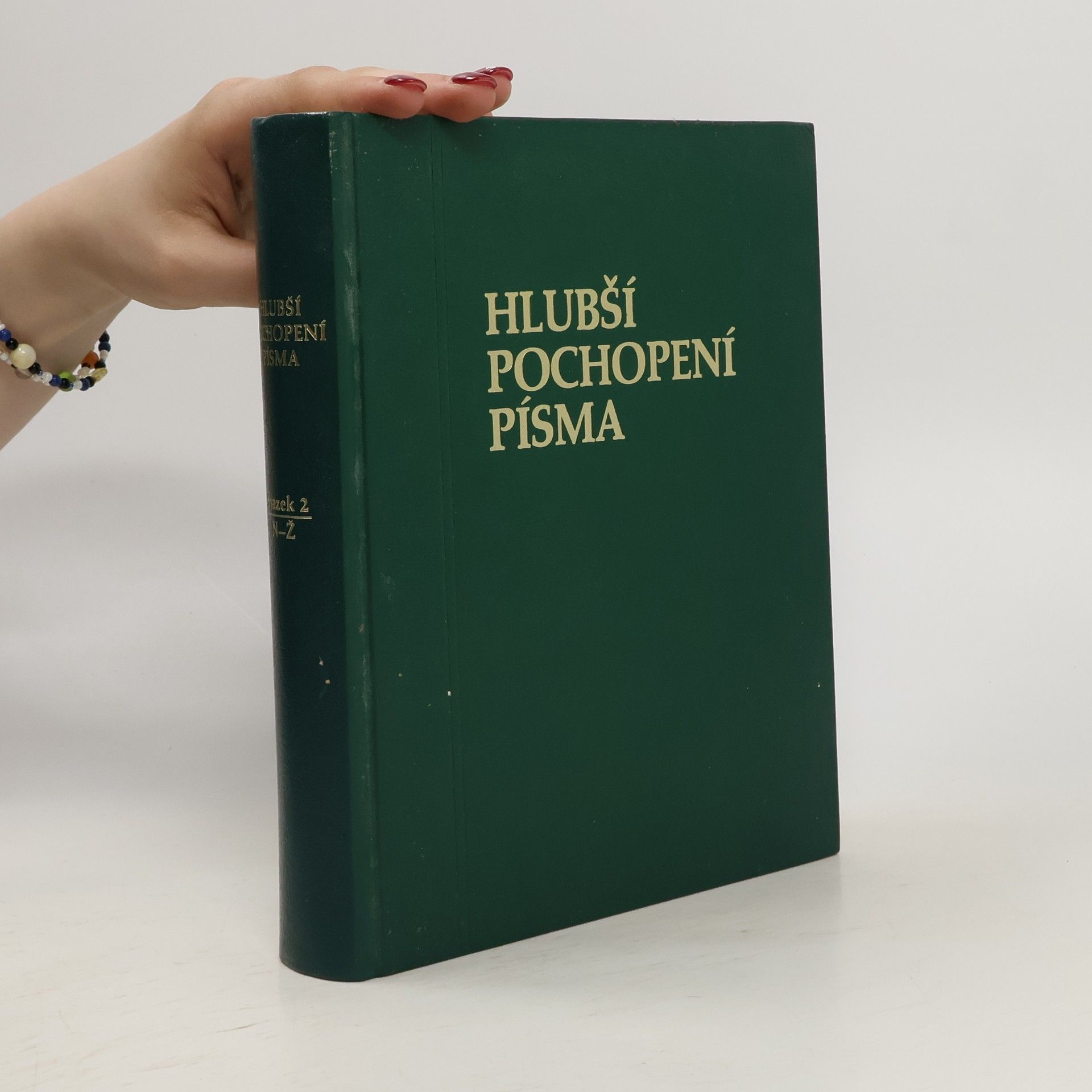 Collectif d'auteurs Hlubší pochopení Písma. Sv. 2: N-Ž a index