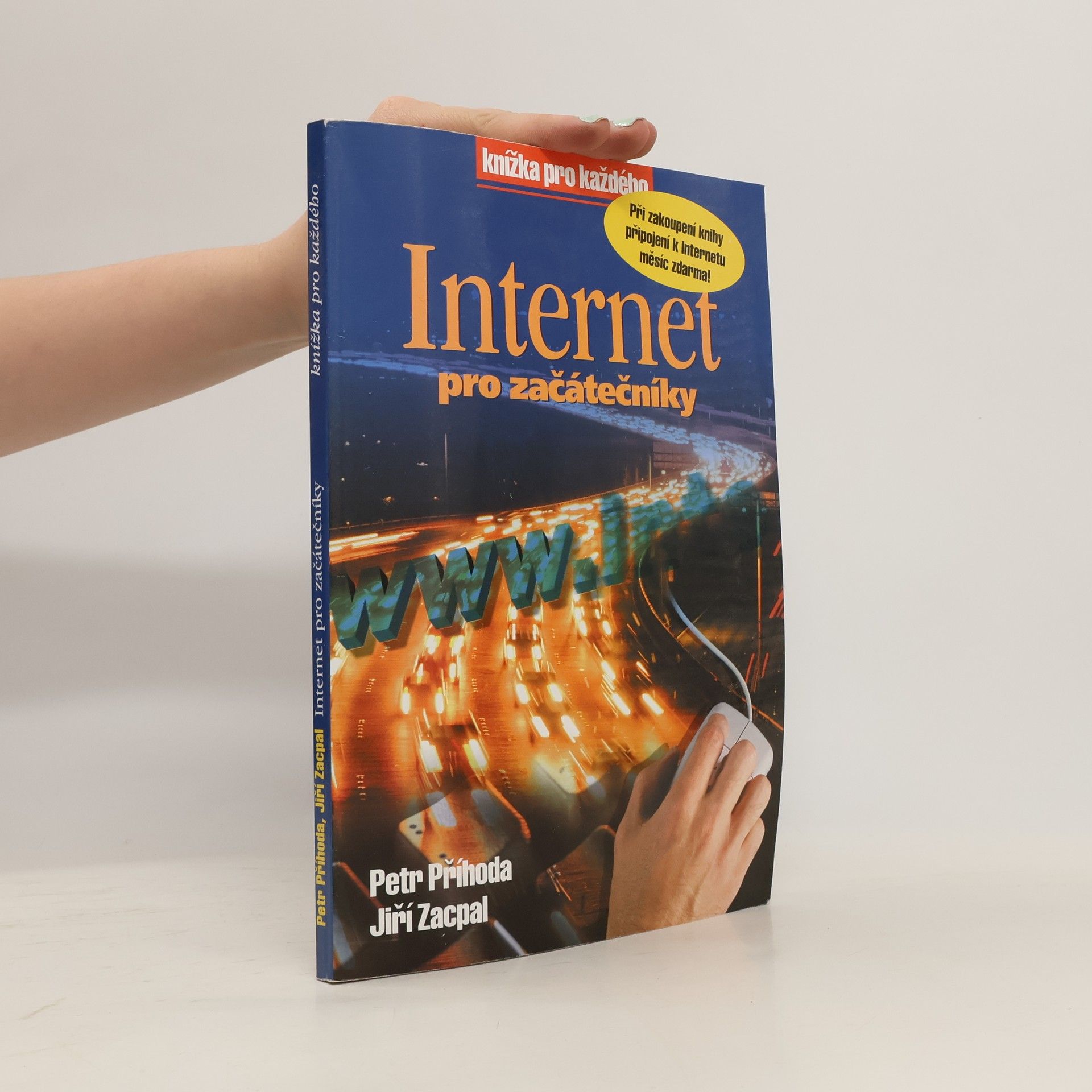 Petr Příhoda Internet pro začátečníky