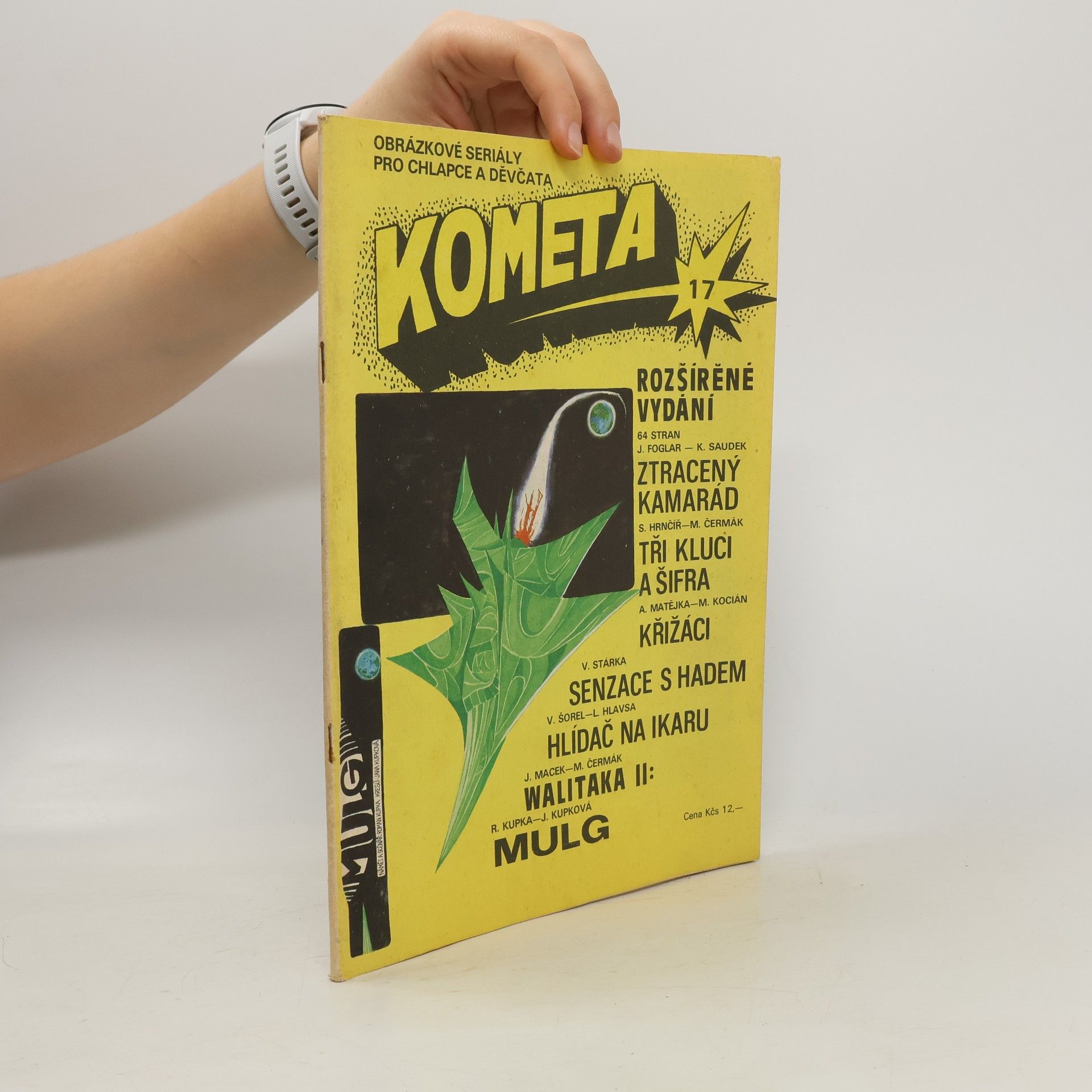 kolektiv Kometa 17