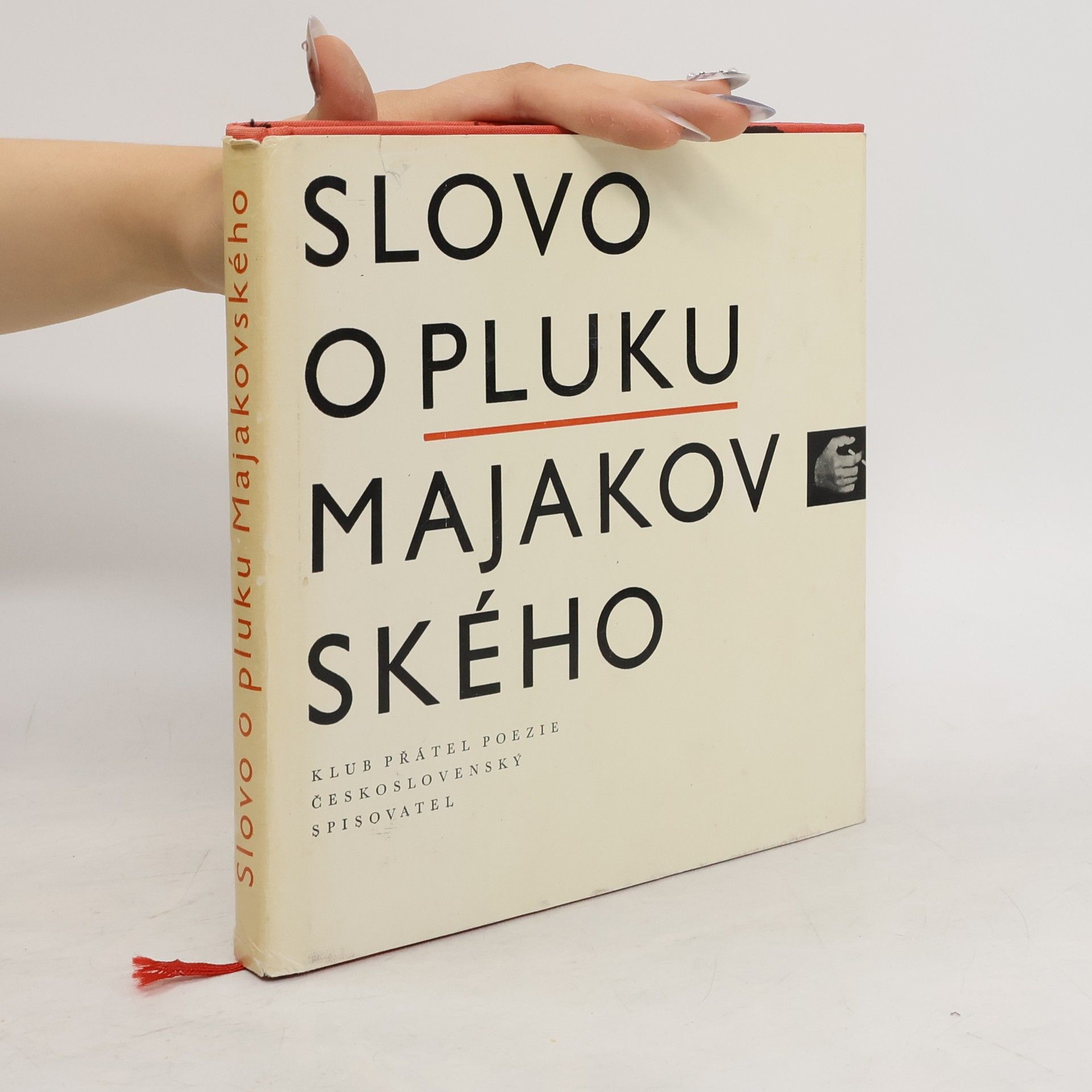Vladimir Vladimirovič Majakovskij Slovo o pluku Majakovského