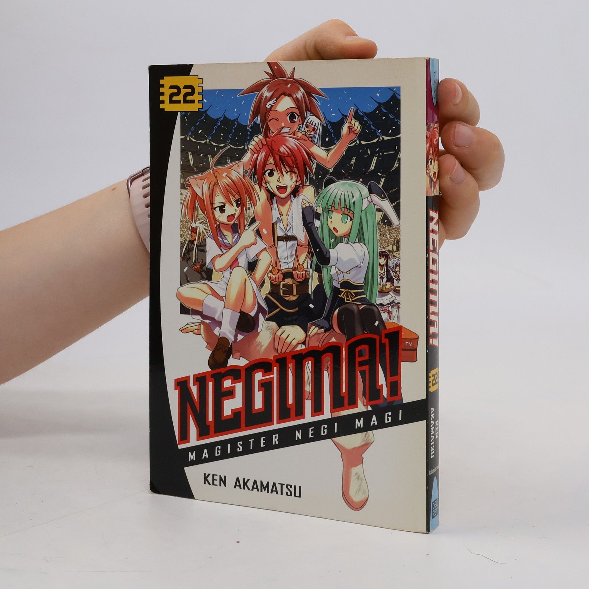 Ken Akamtsu Negima 22