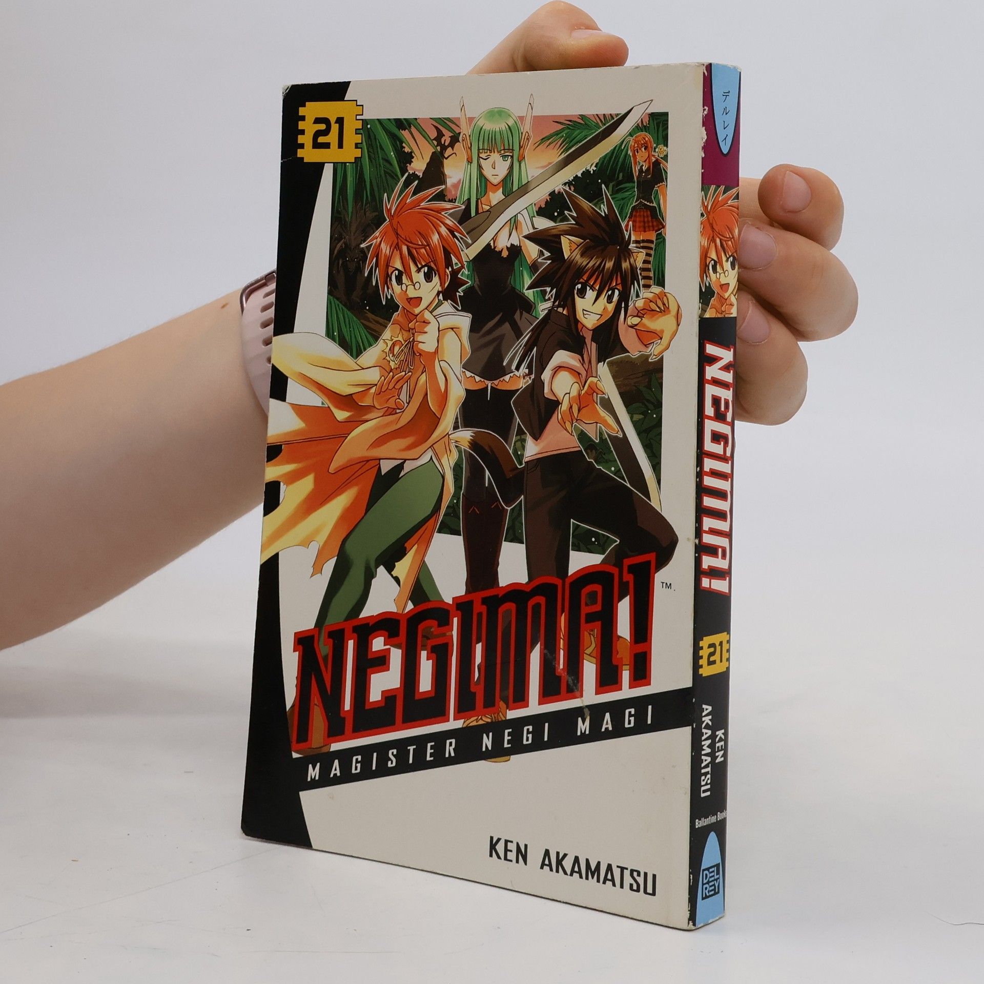 Ken Akamtsu Negima!