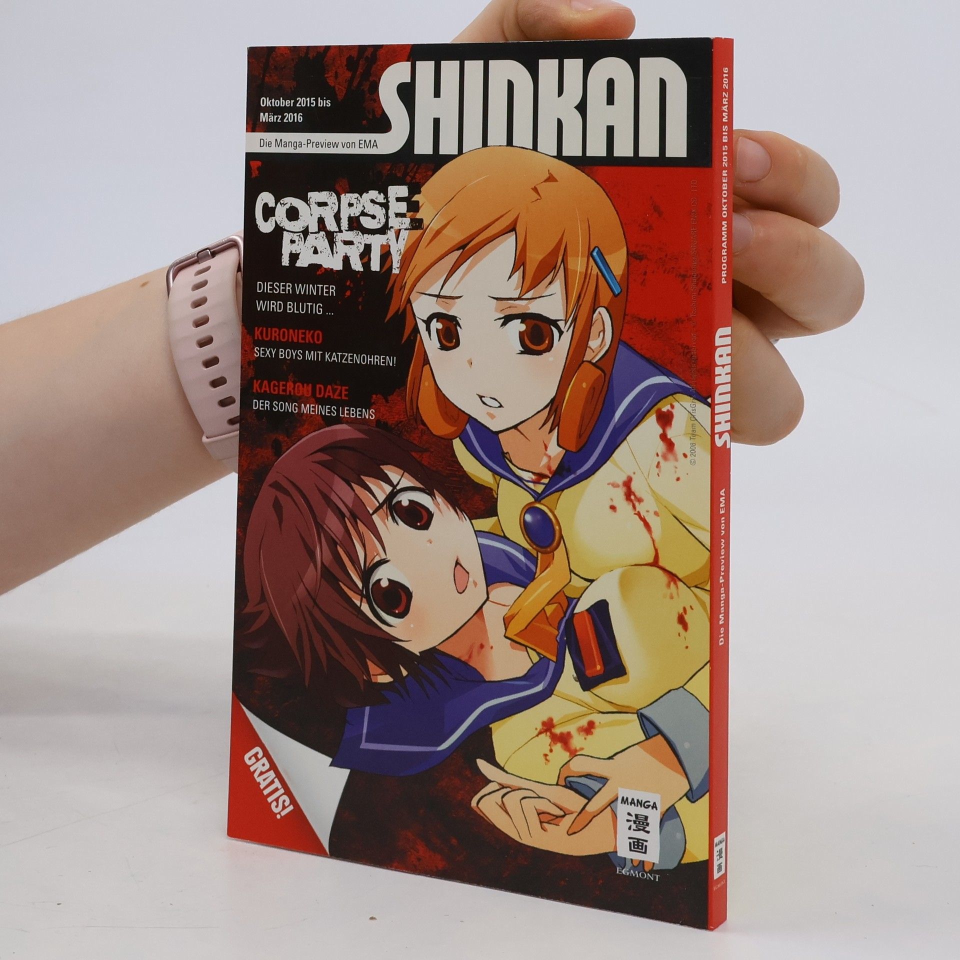 Collectif d'auteurs Shinkan