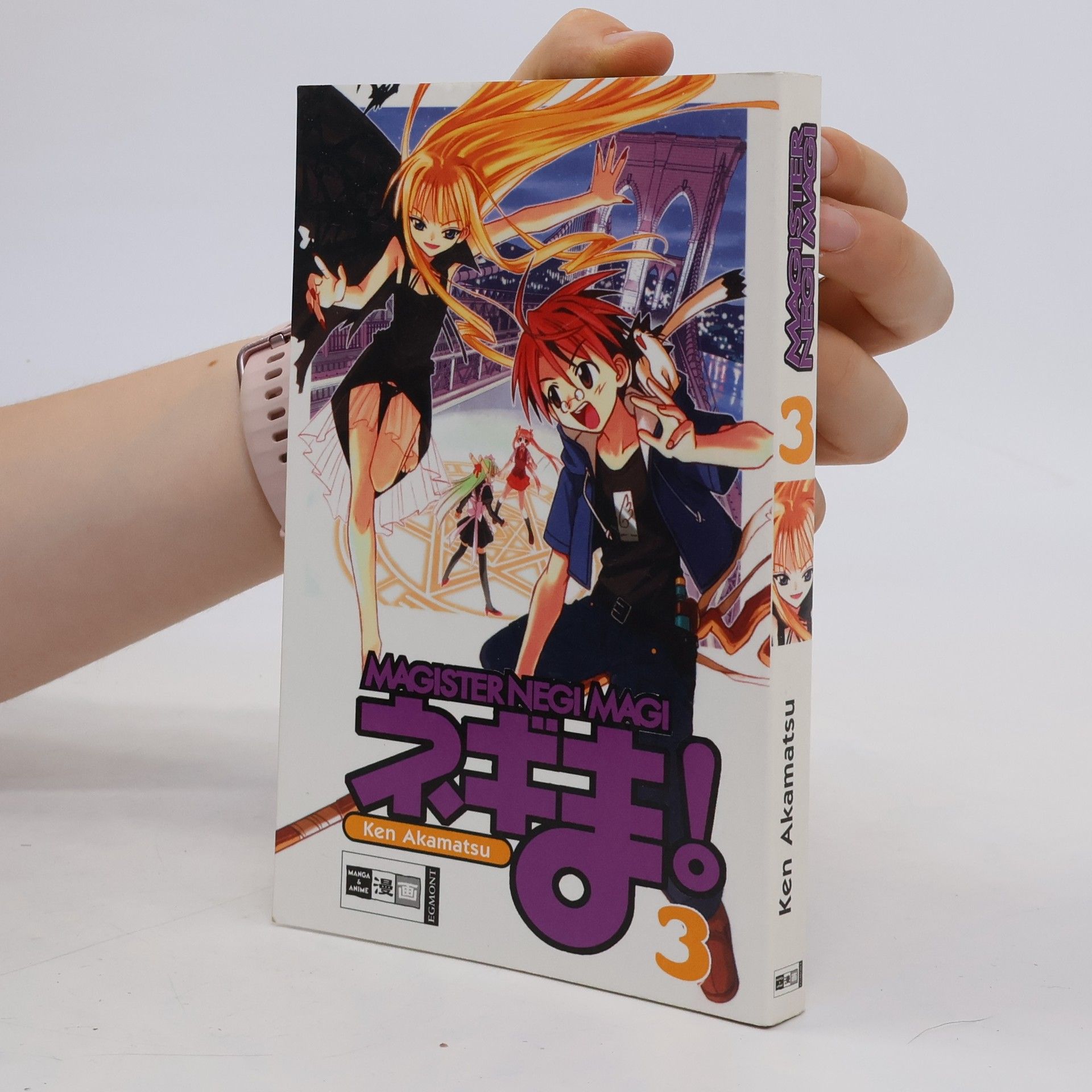 kolektiv Magister Negi Magi