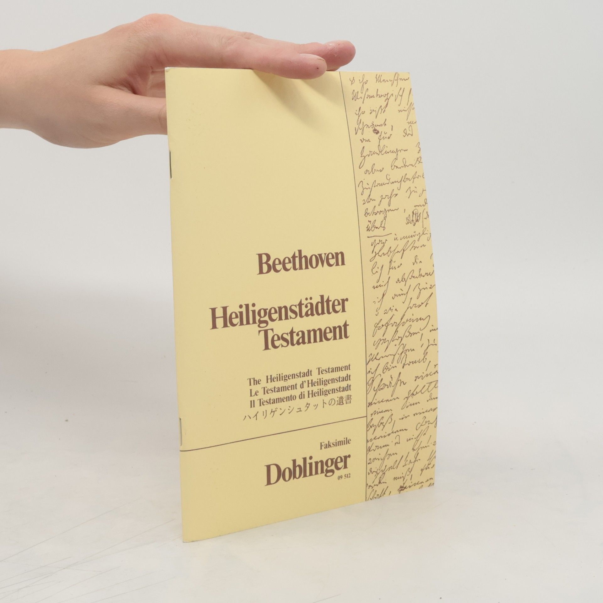 Ludwig van Beethoven Heiligenstädter Testament