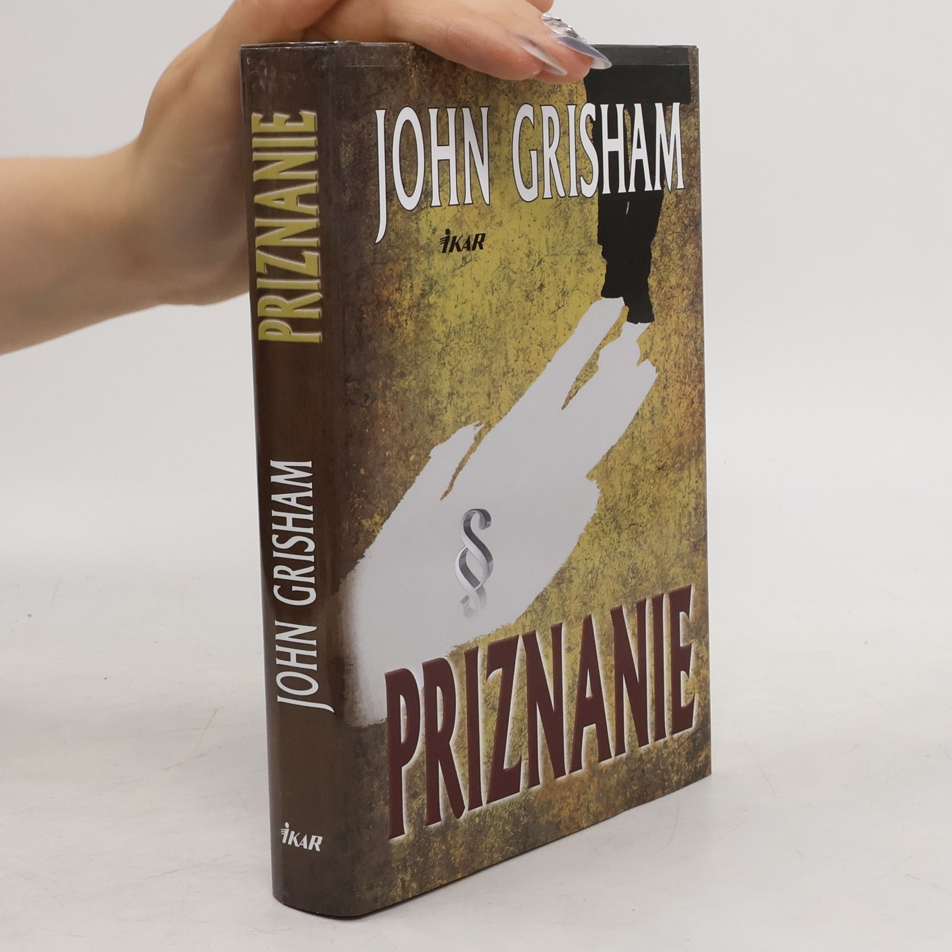 John Grisham Priznanie