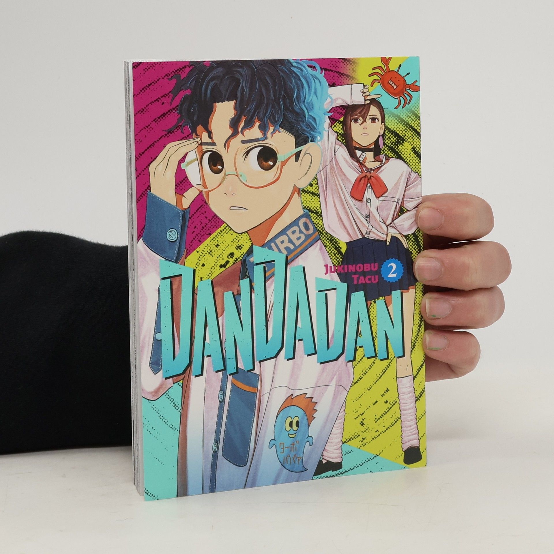 Yukinobu Tatsu Dandadan. 2.