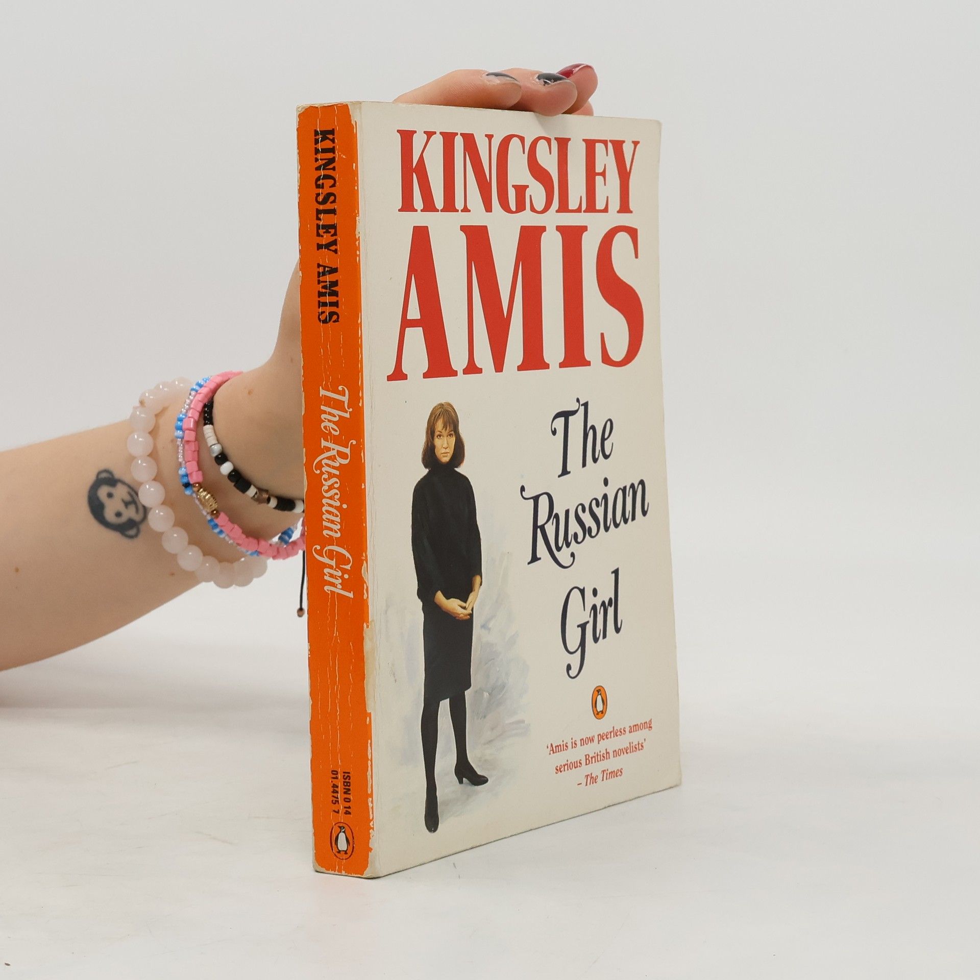 Kingsley Amis The Russian girl