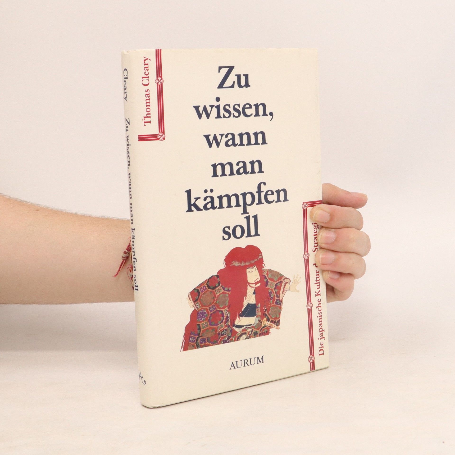 Thomas Cleary Zu wissen, wann man kämpfen soll