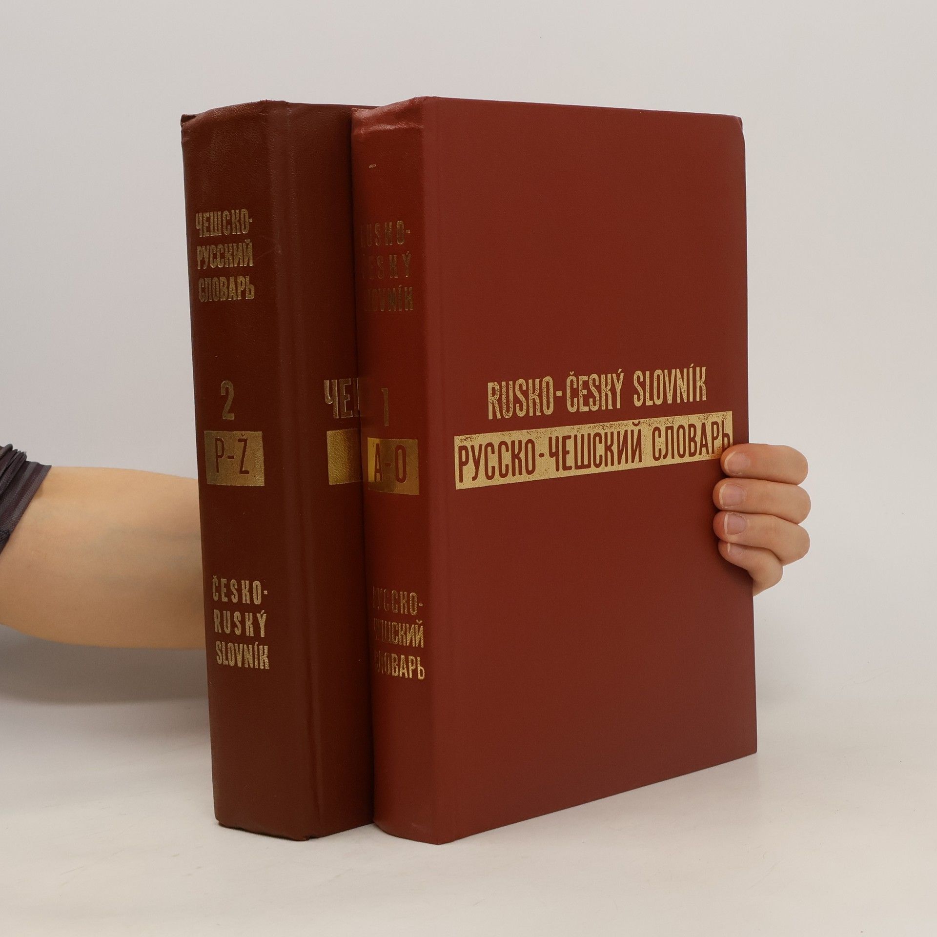 L. V. Kopecký Rusko-český slovník