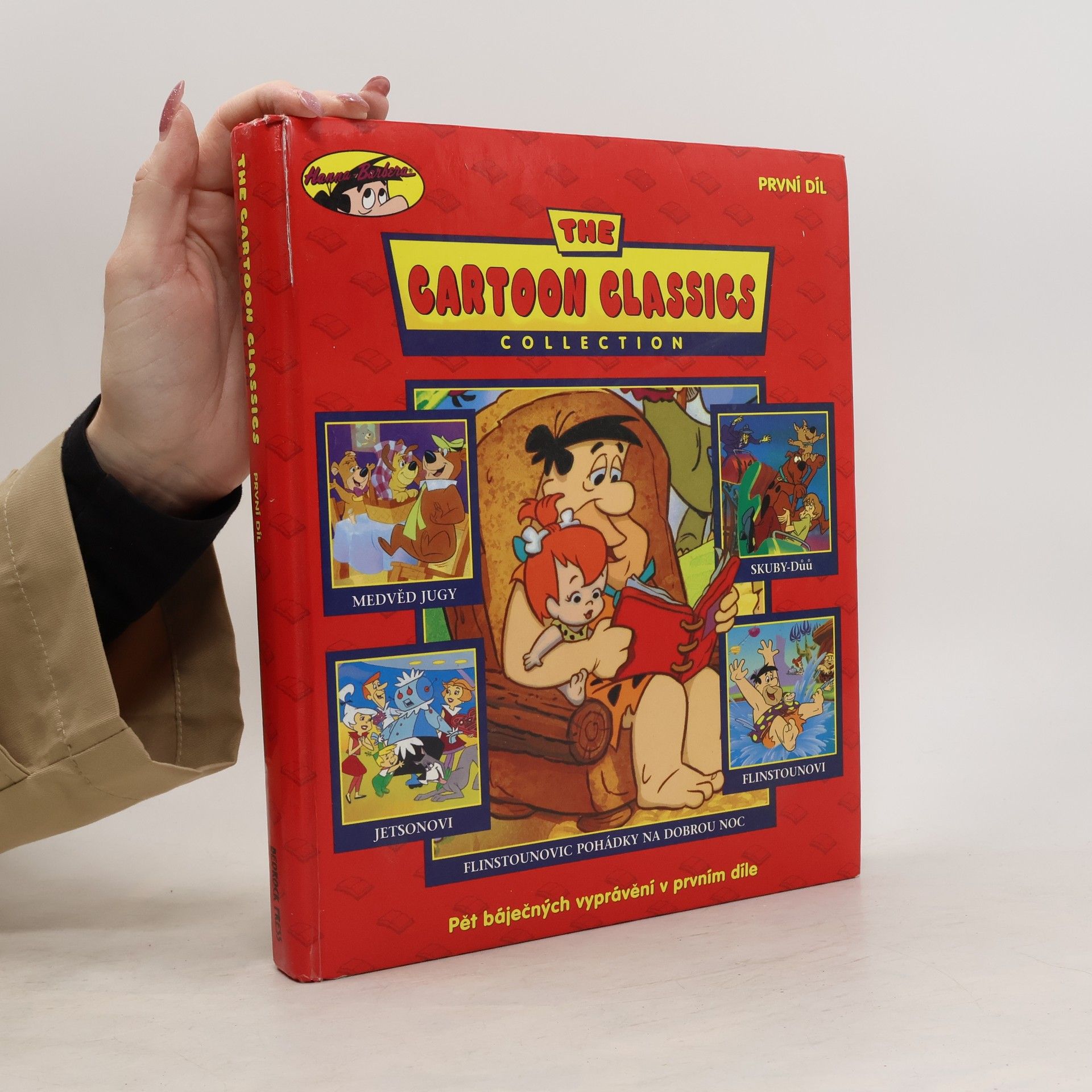 Lisa Ann Marsoli The Cartoon Classics Collection 1