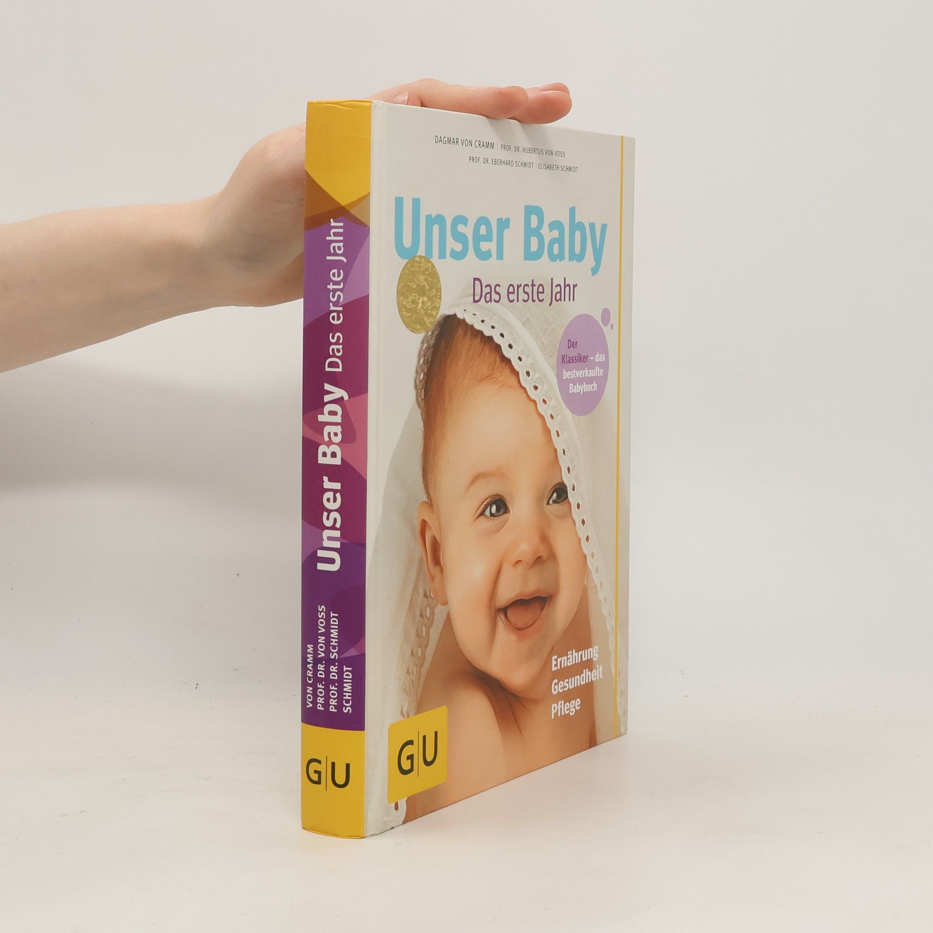Dagmar von Cramm Unser Baby