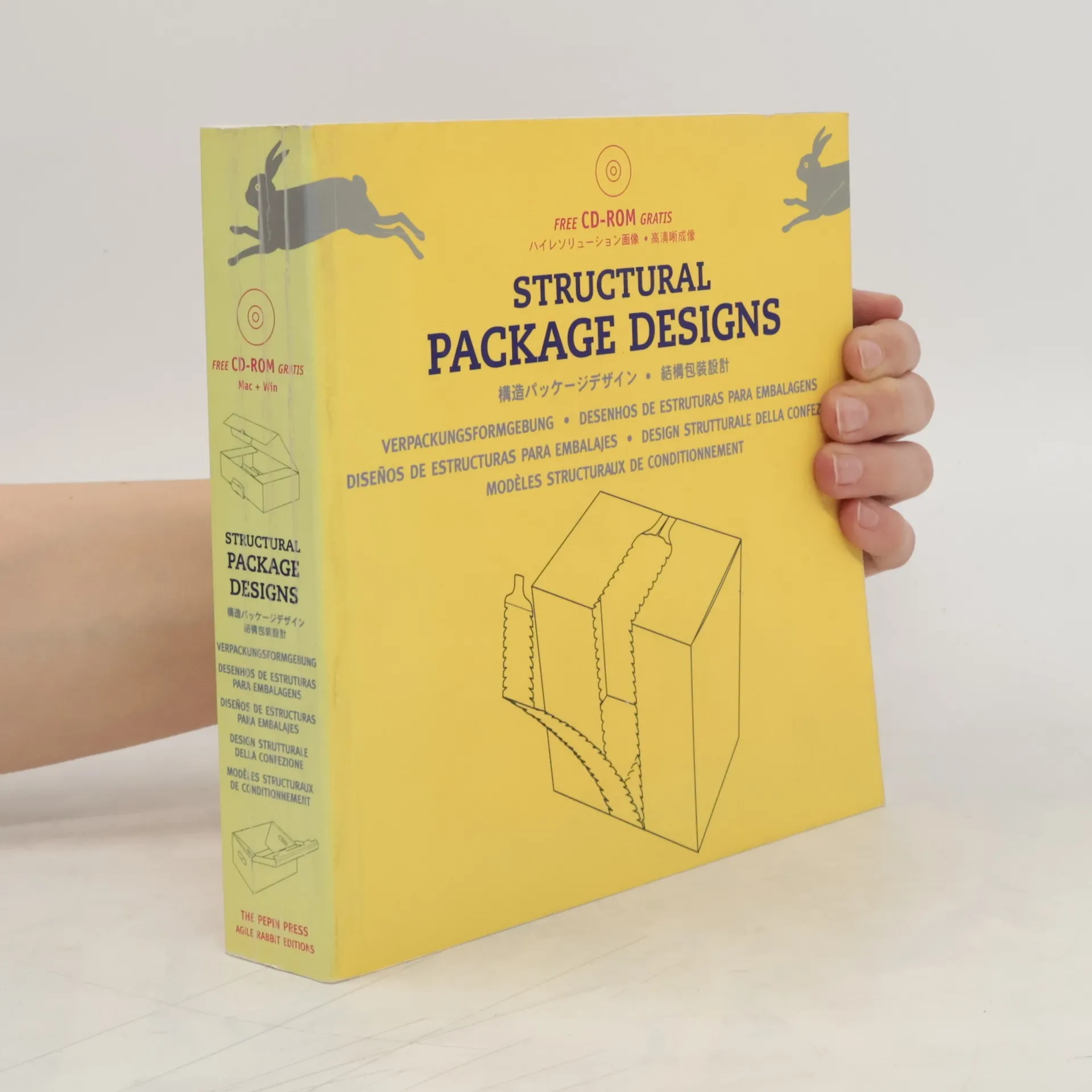 Design Strutturale Della Confezione | Book | Paperback | kolektiv | EN, DE, FR, ES, IT, ZH, JA, PT