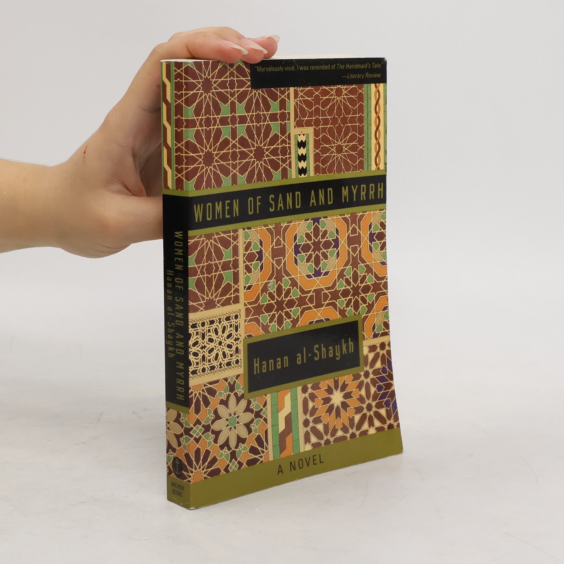 Hanan Al-Shaykh  Women of Sand and Myrrh