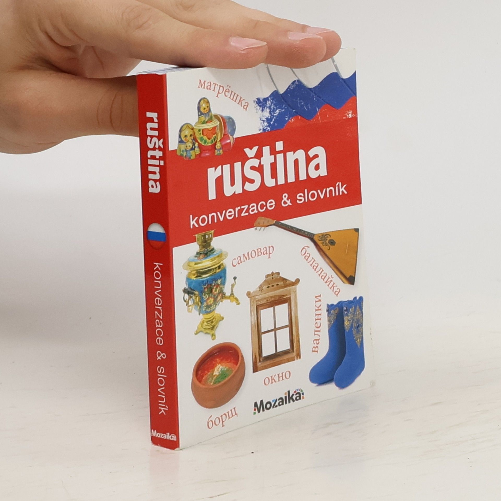 Jana Navrátilová Ruština: Konverzace a slovník