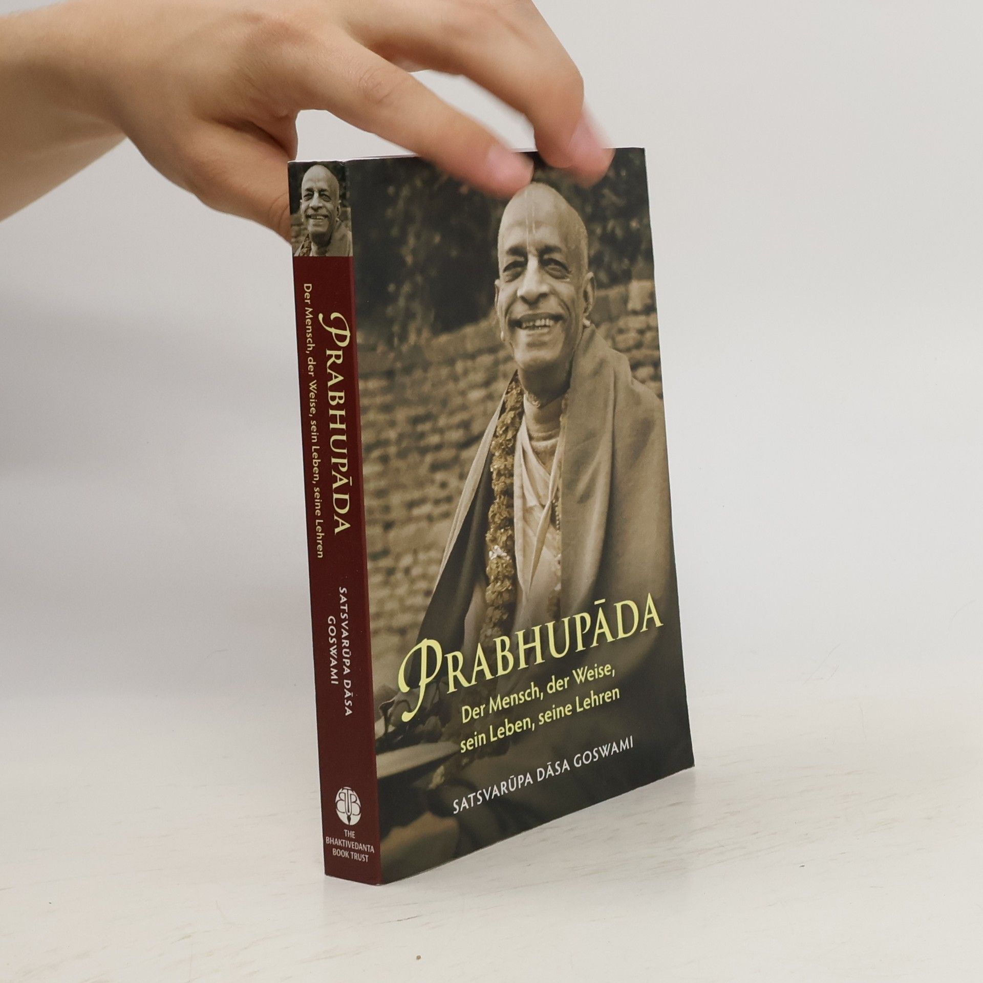 Satsvarupa dasa Goswami Prabhupāda