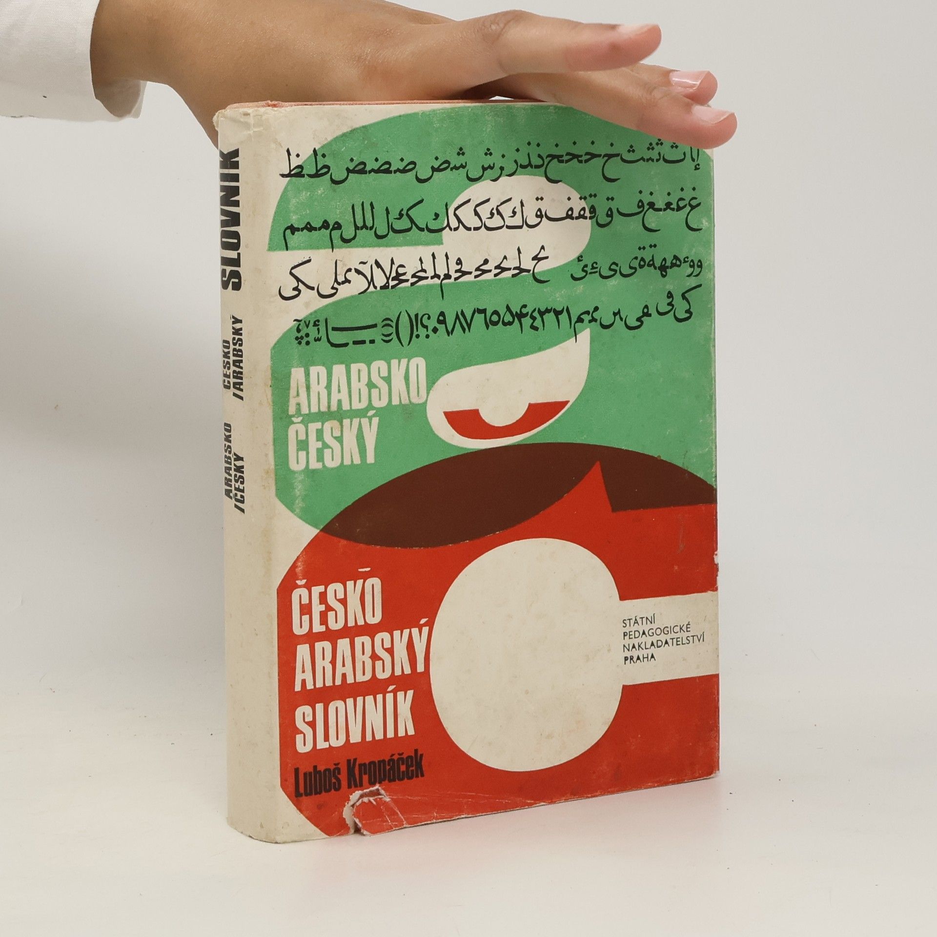 Luboš Kropáček Arabsko český, česko arabský slovník