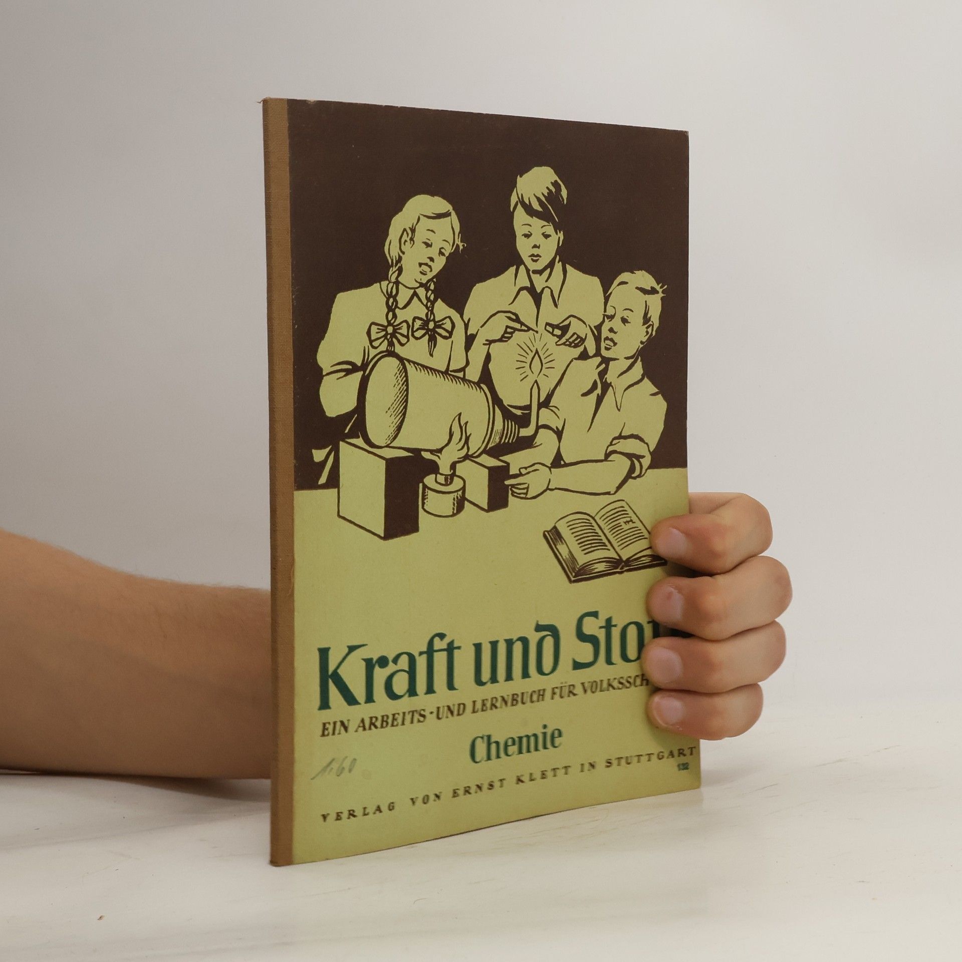 Walter Nimmerrichter Kraft und Stoff II