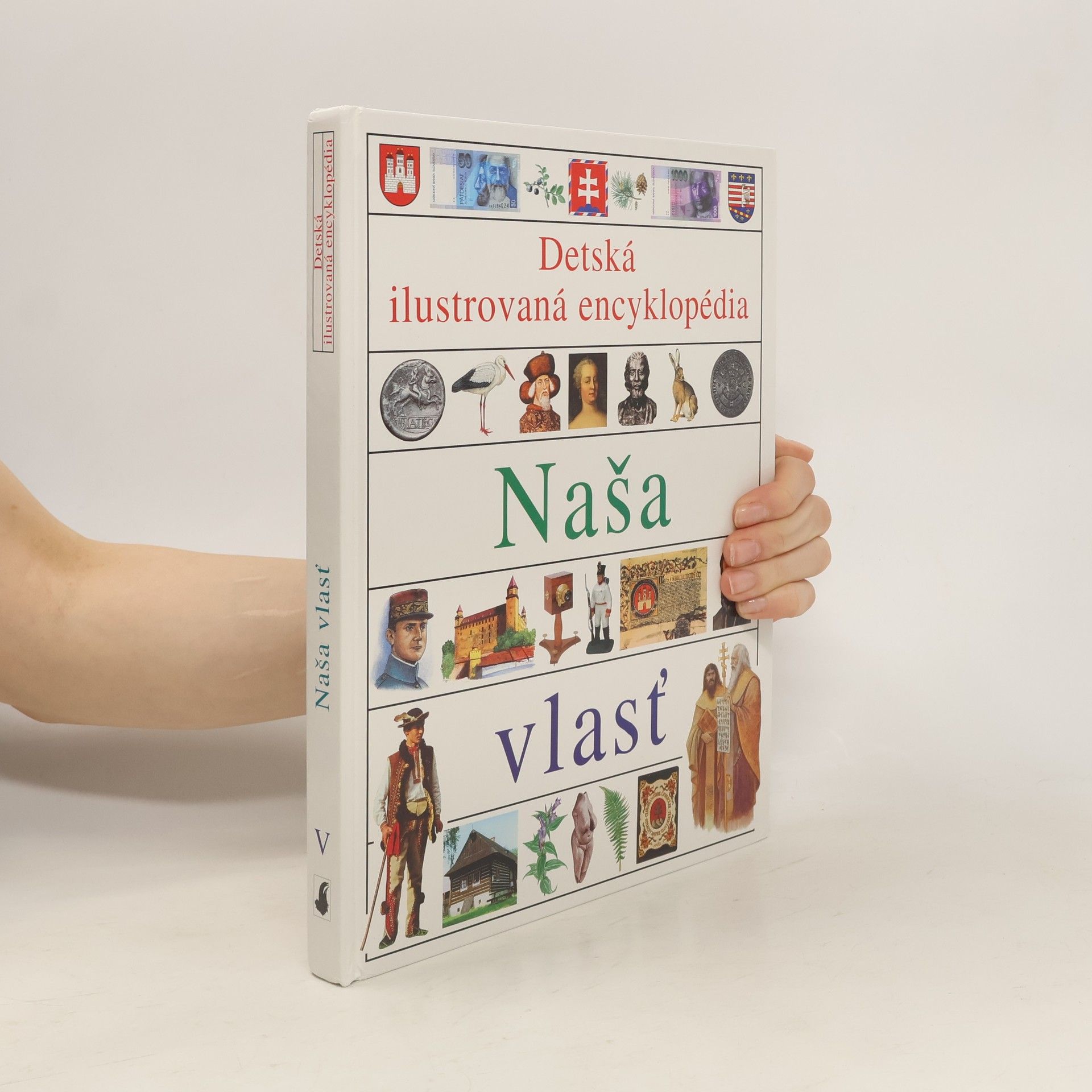 Collectif d'auteurs Naša vlasť