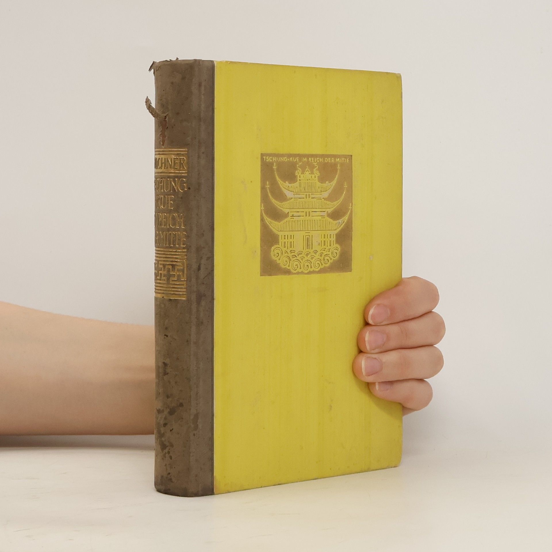Wilhelm Filchner Tschung-Kue im reich der mitte