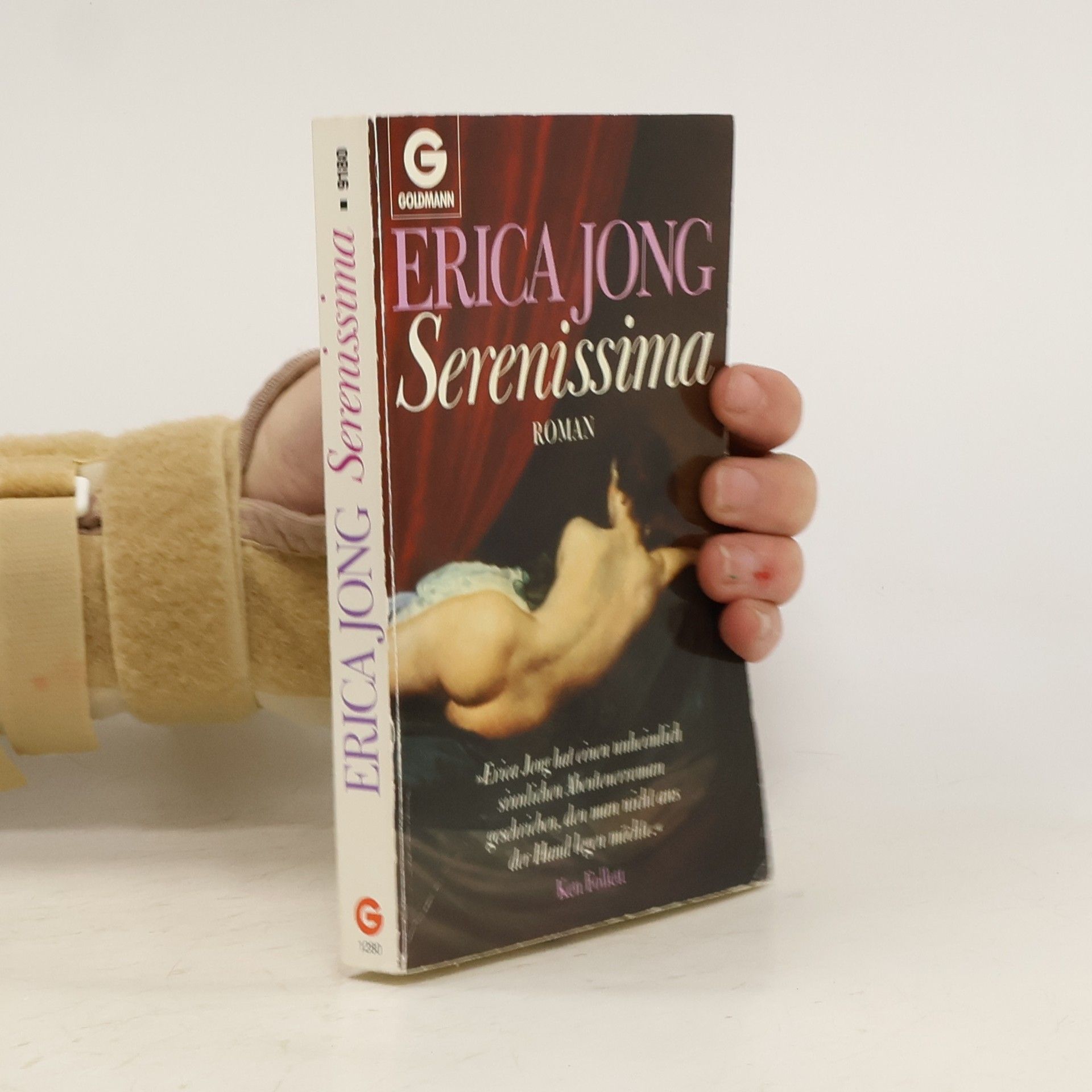 Erica Jong Serenissima
