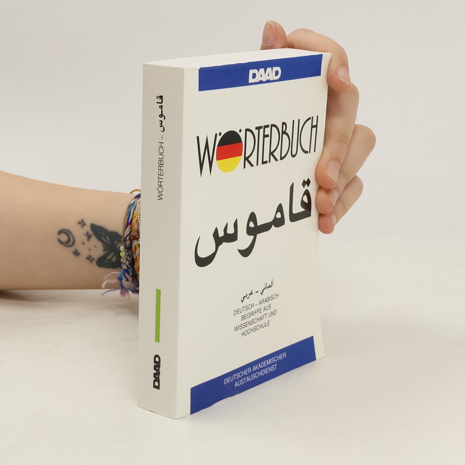 Dorothea Otte Wörterbuch Deutsch-Englisch. Begriffe aus Wissenschaft und Hochschule