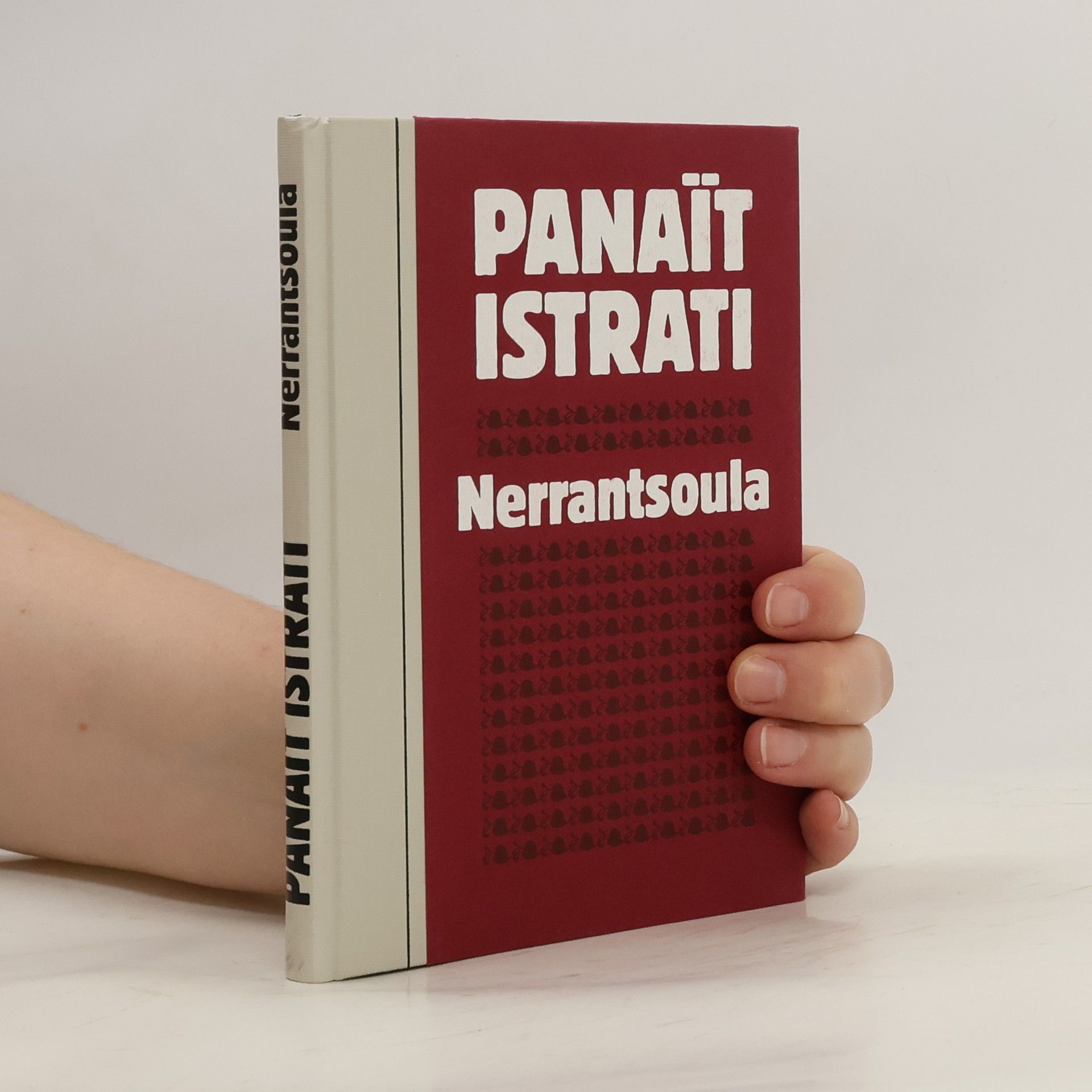 Panait Istrati Nerrantsoula