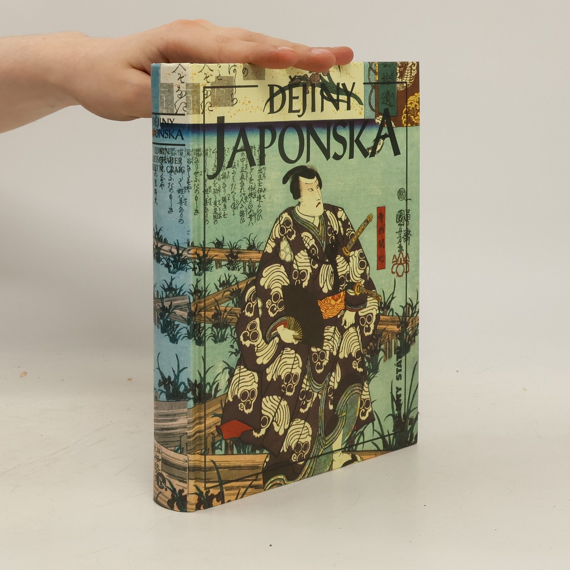 Edwin O. Edwin Oldfather Reischauer Dějiny Japonska