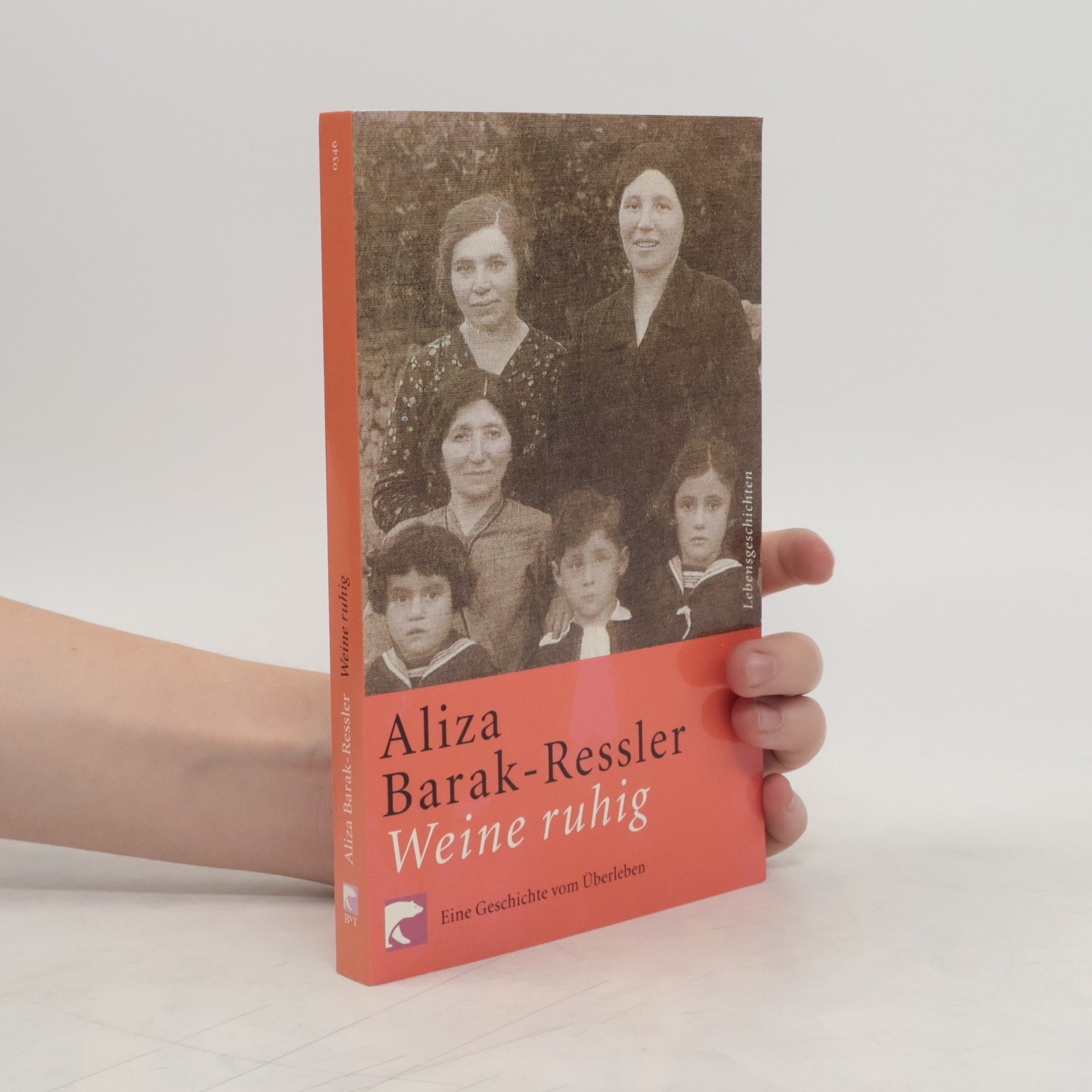 ʿAlizah Barak Resler Weine ruhig