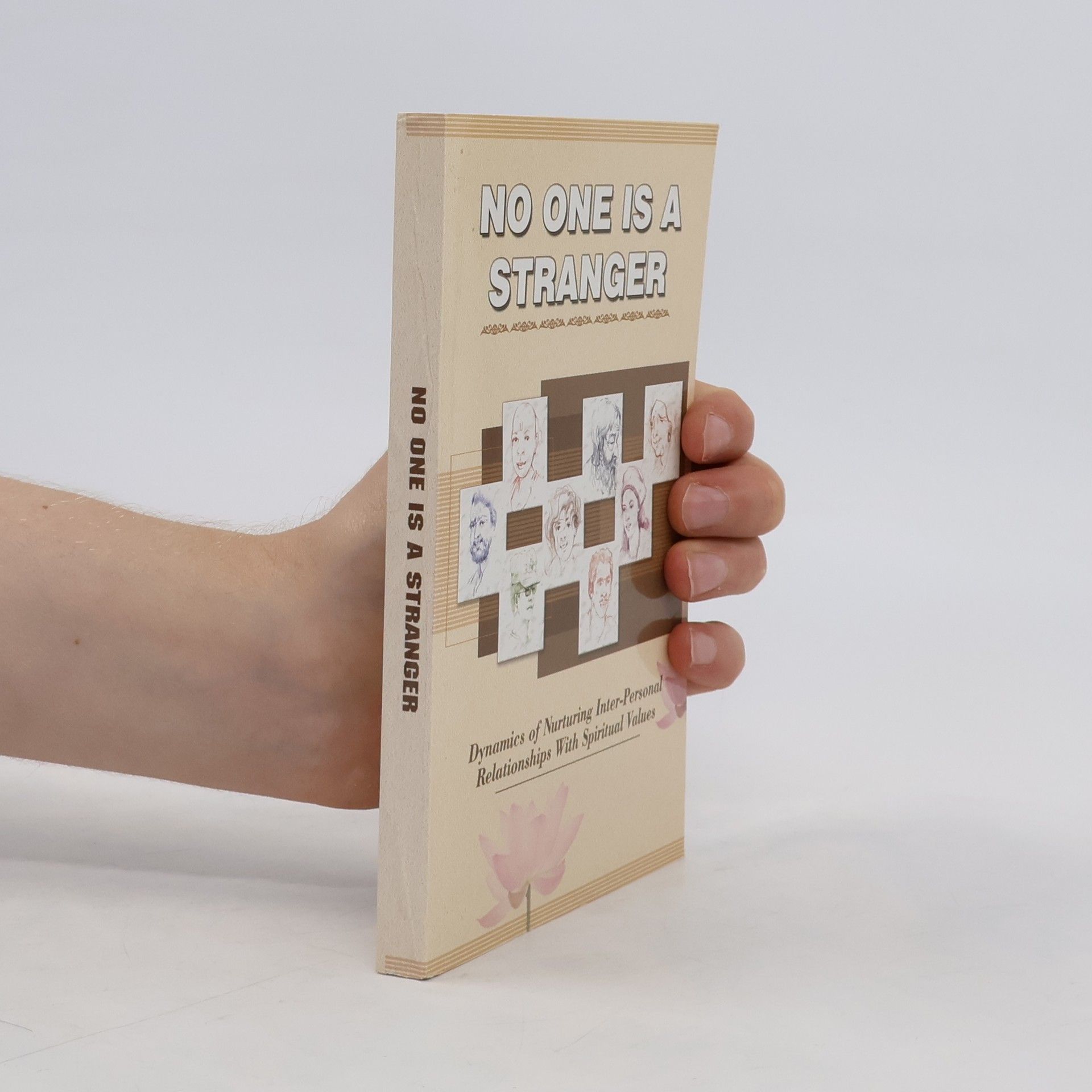 Śrīrāmakr̥ṣṇa Maṭhaḥ No One is a Stranger