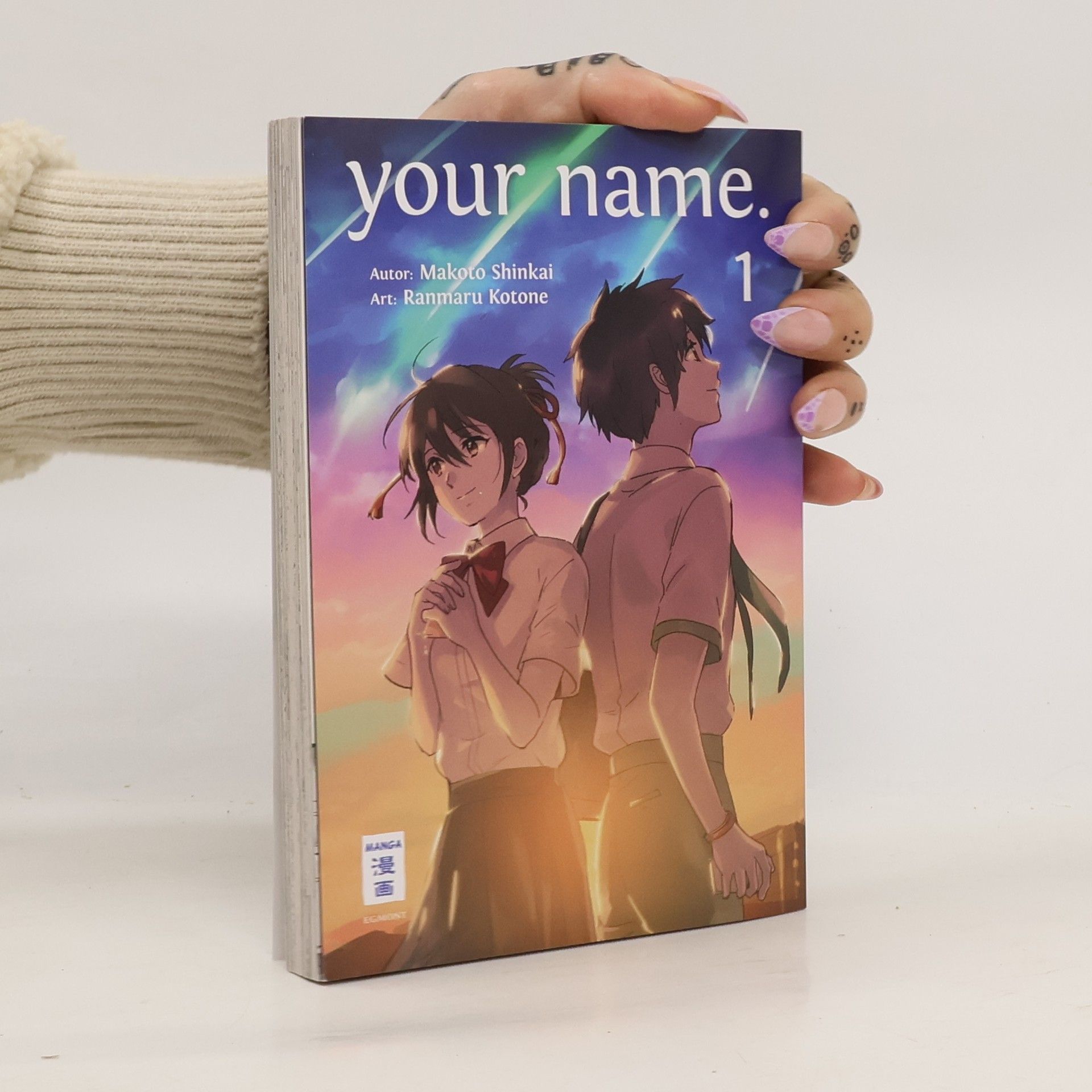 Makoto Shinkai Your name. 1