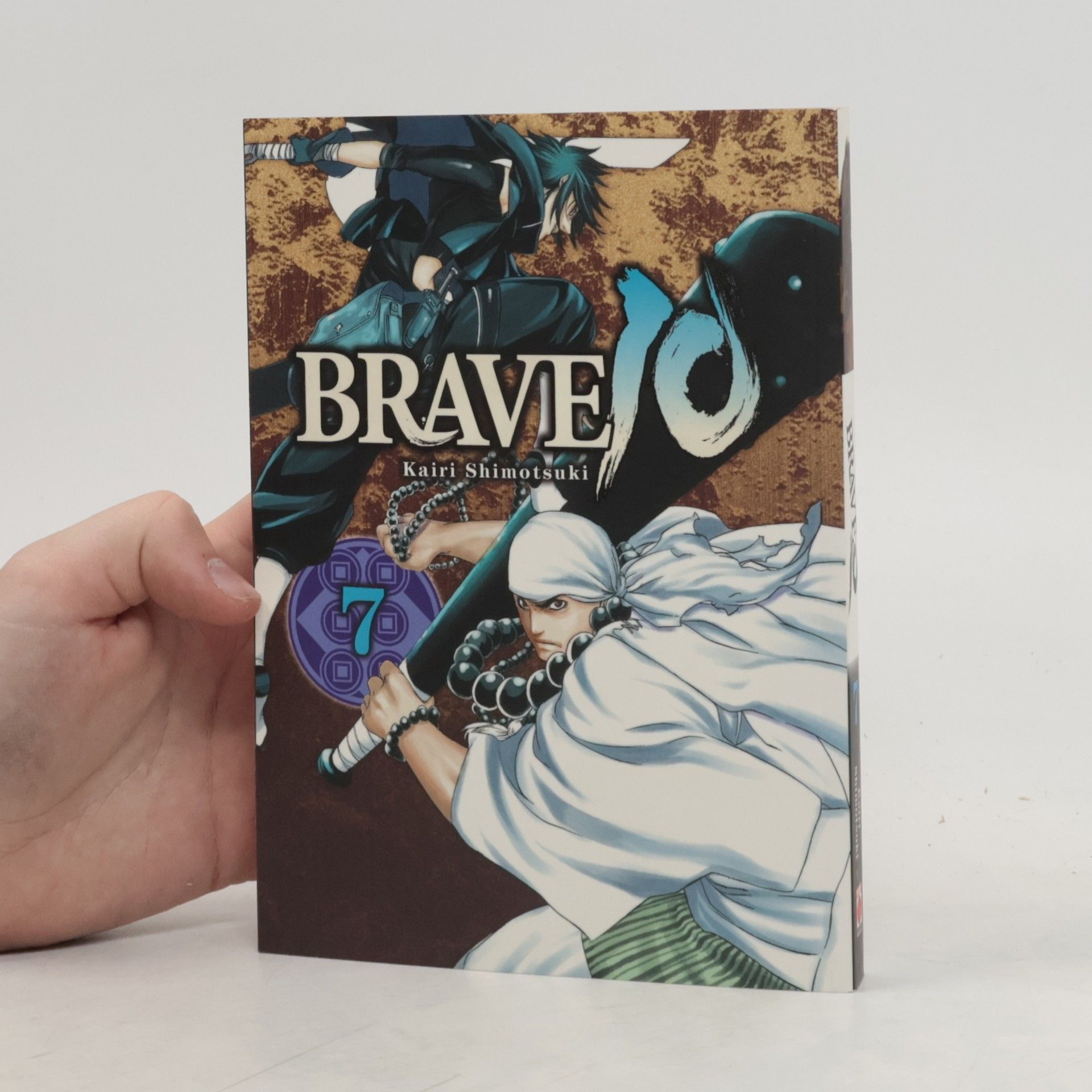 Brave 10. Band 7