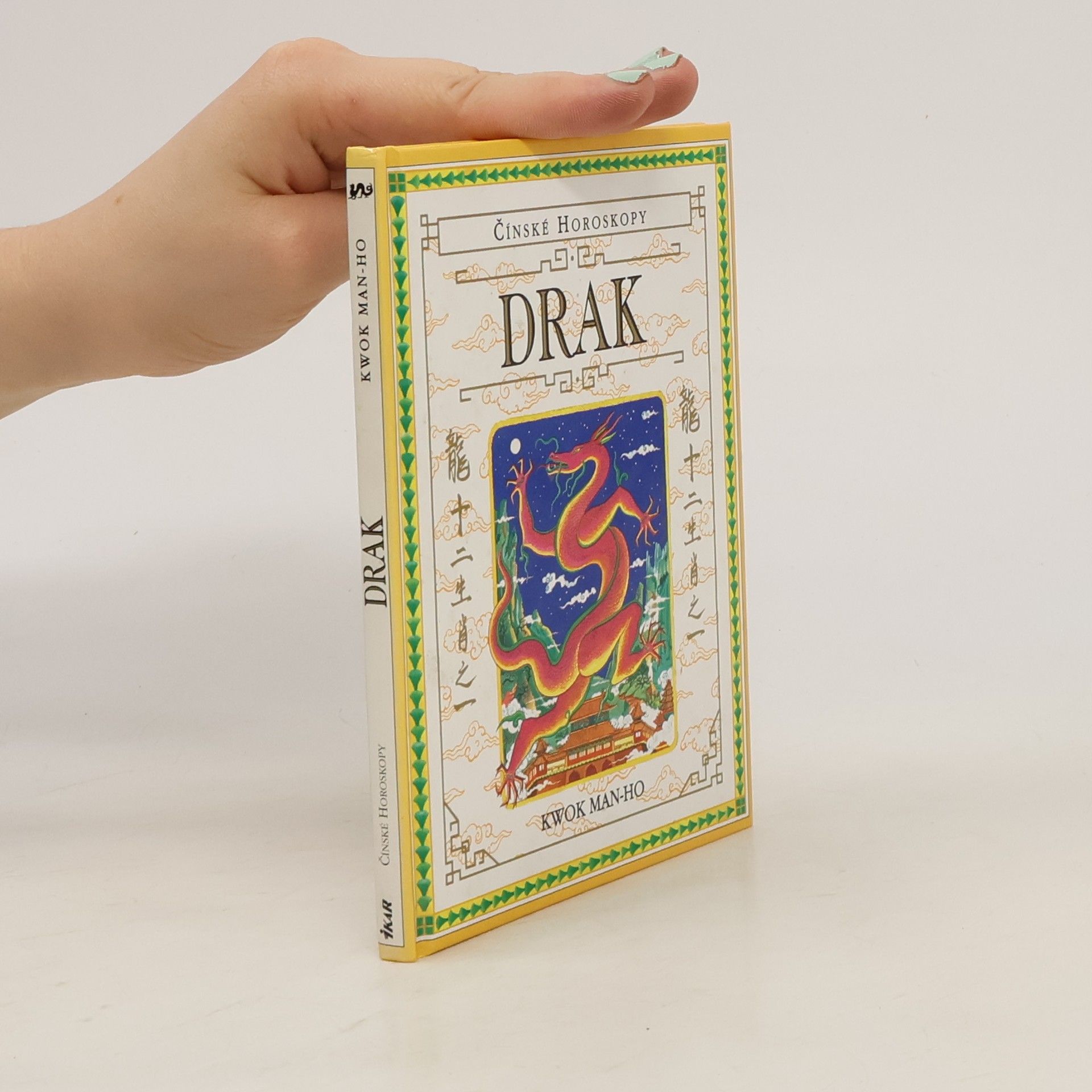 Man-Ho Kwok Drak