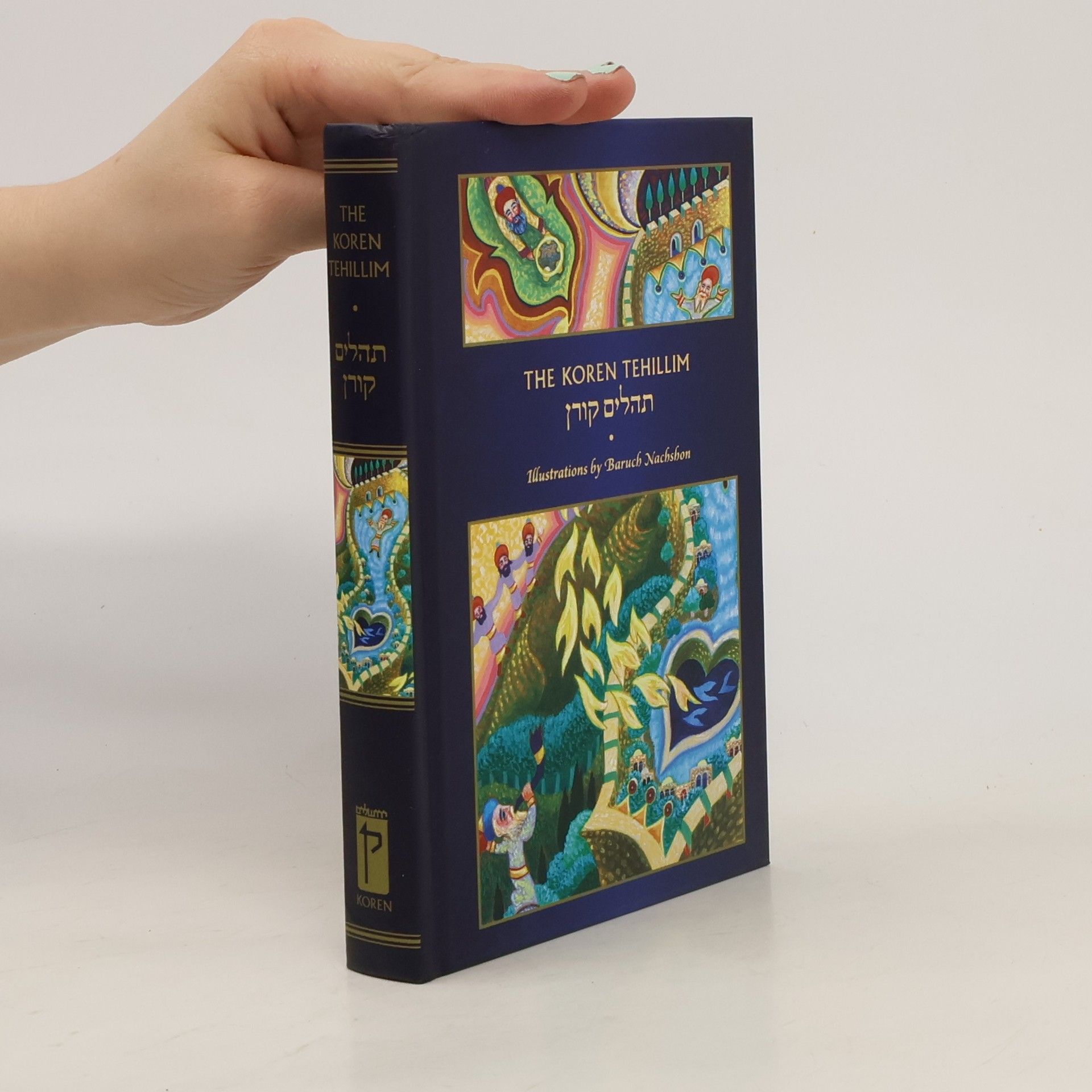 Autorenkollektiv The Koren Tehillim. תהלים קורן