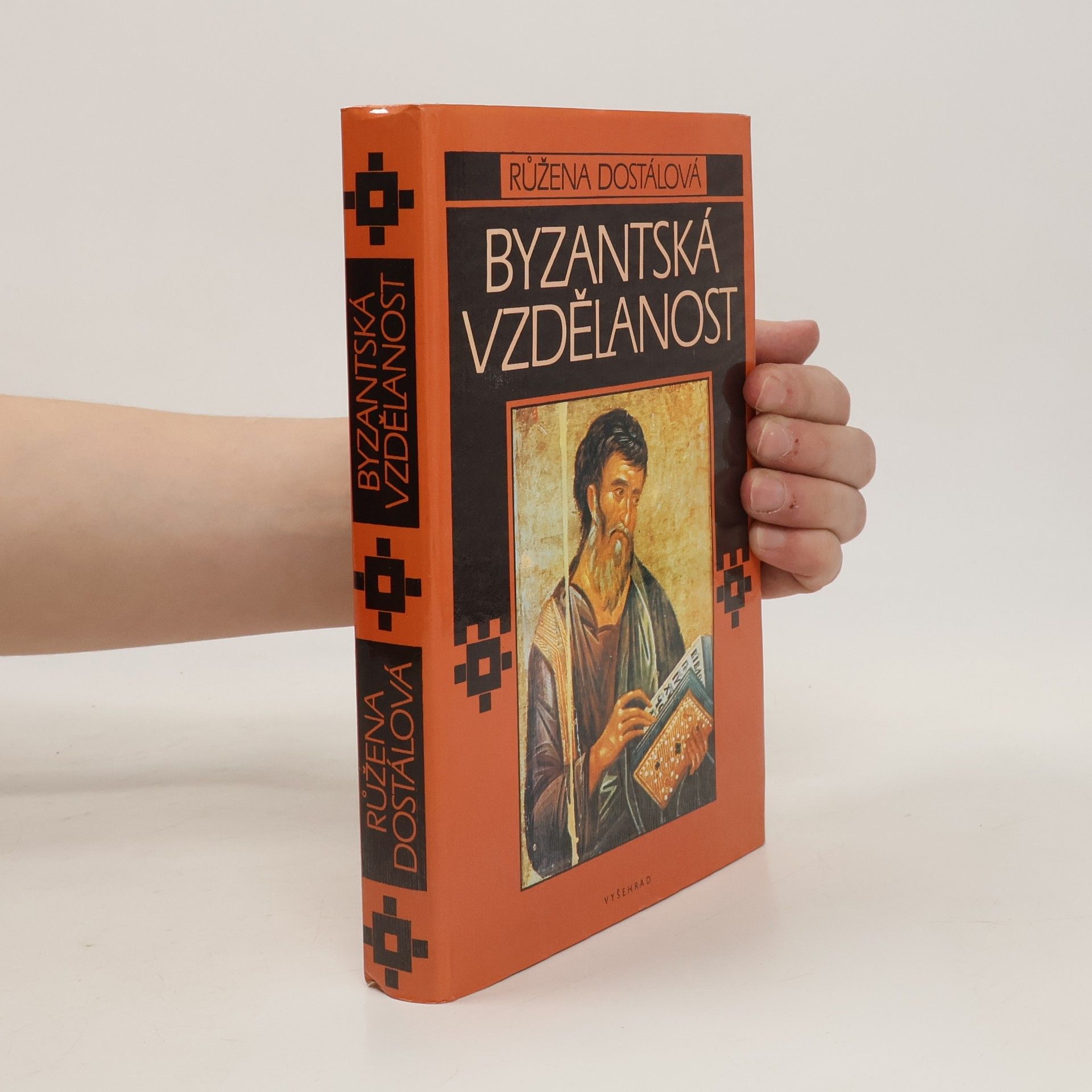 Růžena Dostálová Byzantská vzdělanost