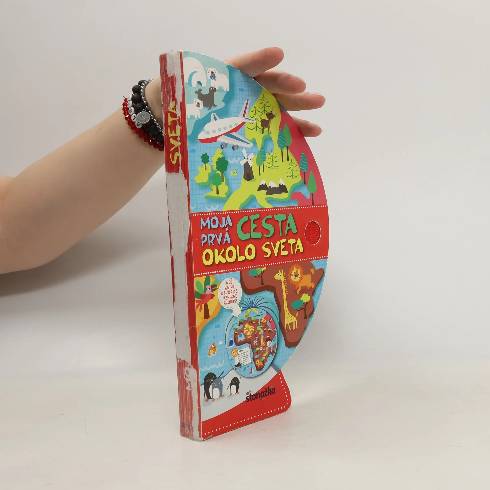 Moja prvá cesta okolo sveta | Book | Hardcover | kolektiv | SK