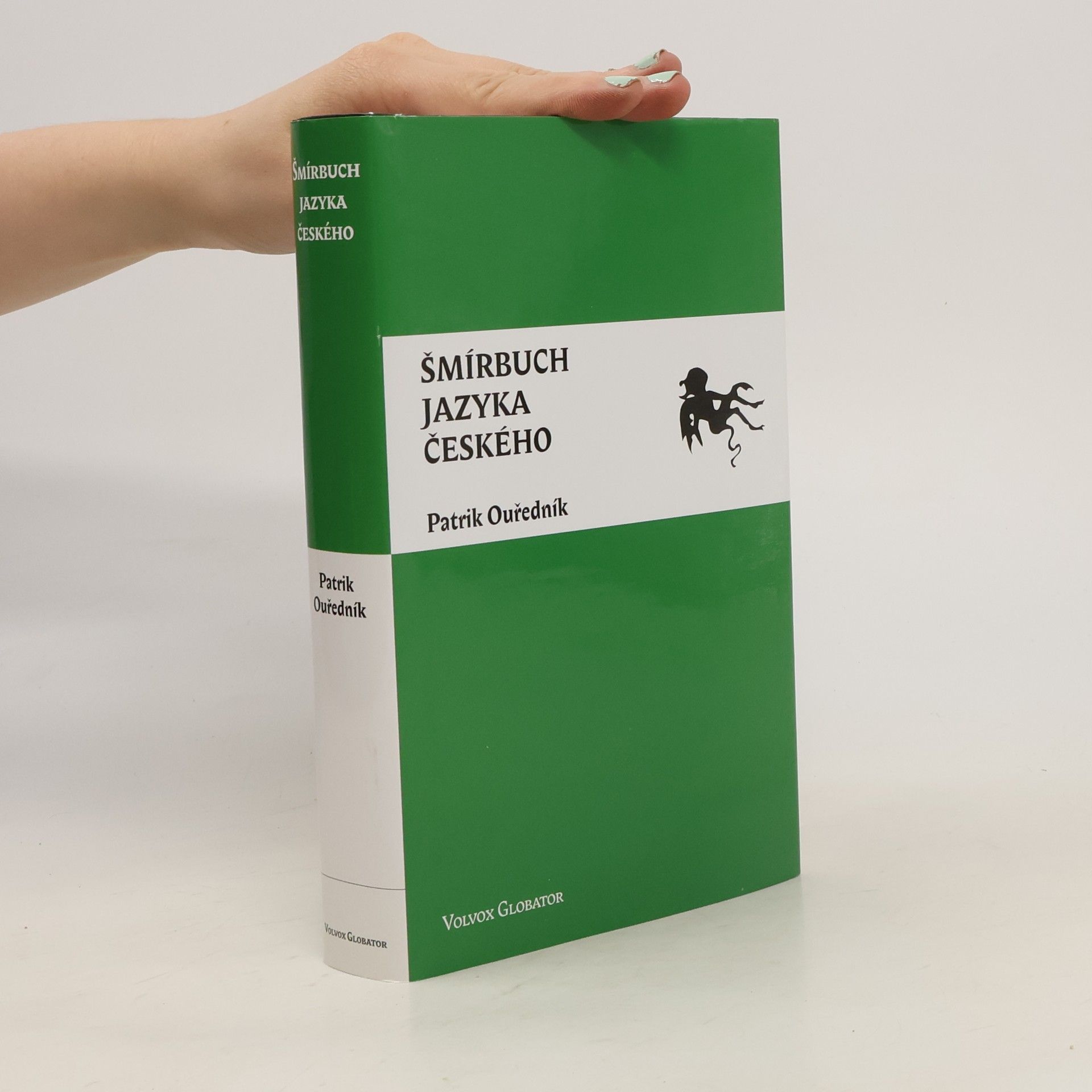 Patrik Ouředník Šmírbuch jazyka českého