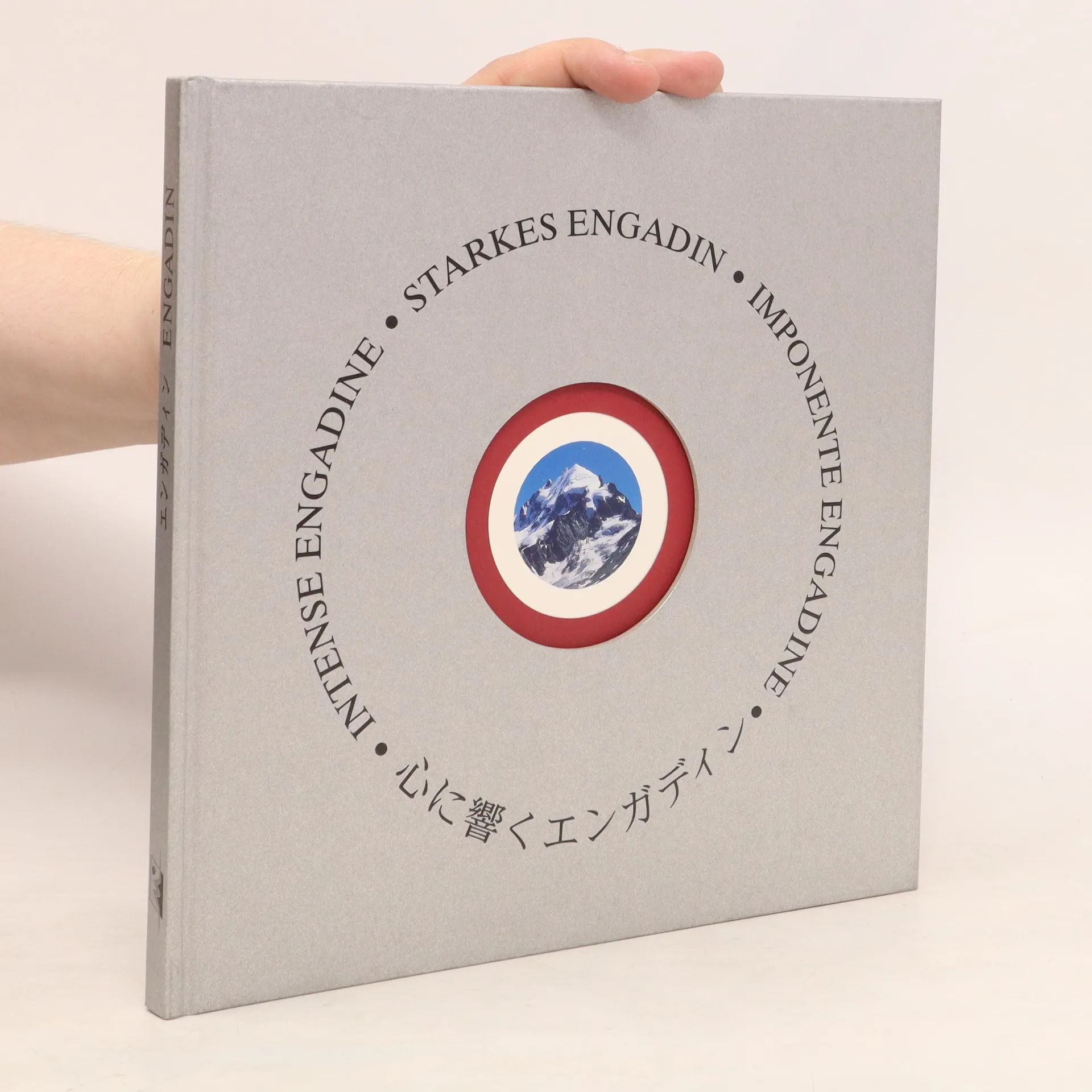 Starkes Engadin | Book | Max Weiss | JA