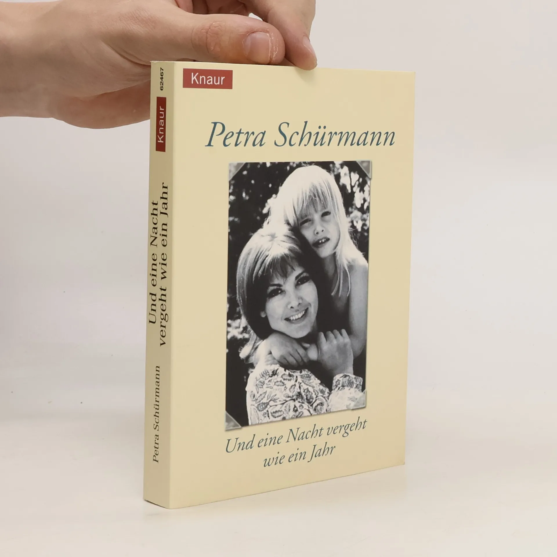 Und eine Nacht vergeht wie ein Jahr | Buch | Paperback | Petra Schürmann
